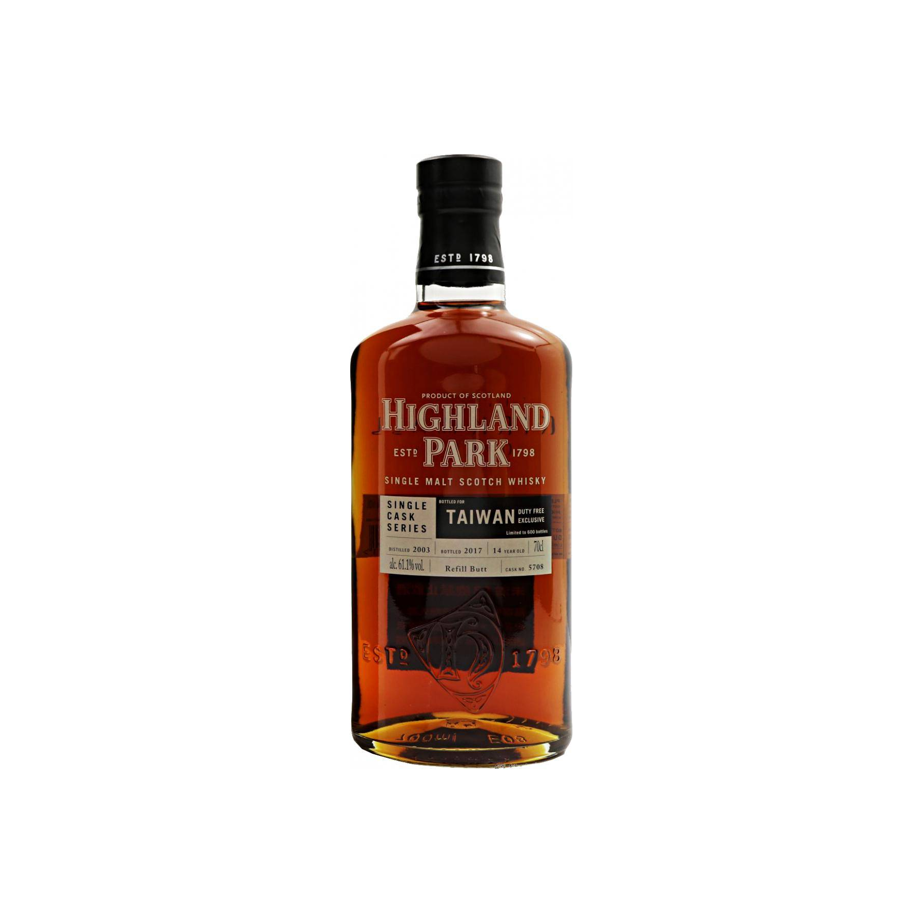 Highland Park Single Cask 2003 14 Years Single Malt Whisky
