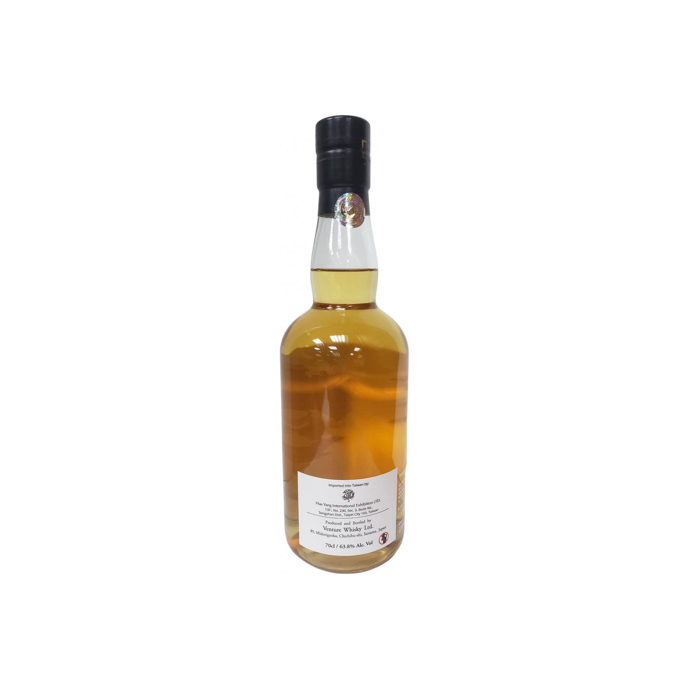 Chichibu 2014 6 Years Single Malt Whisky 2
