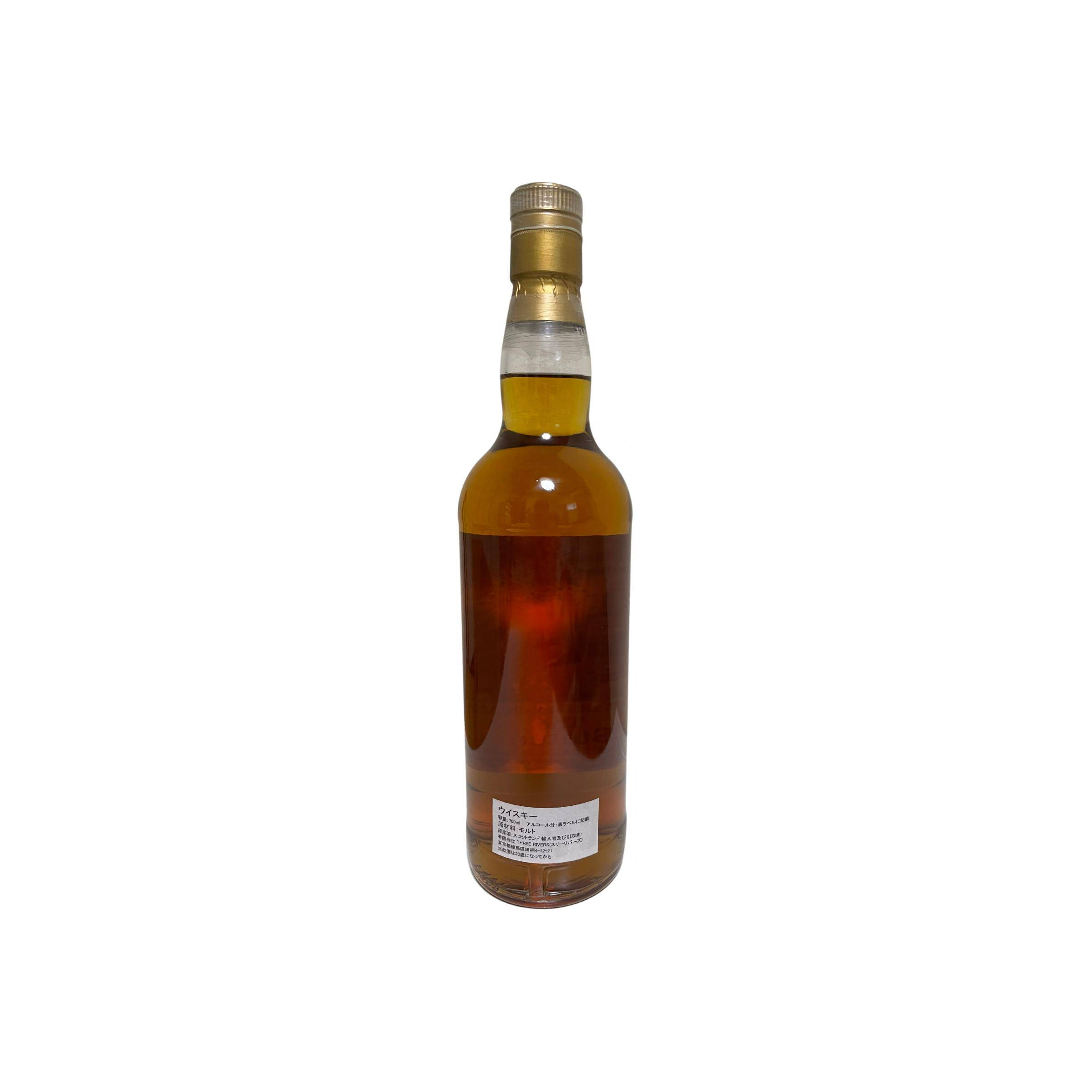 Littlemill 1990 22 Years Single Malt Whisky 2