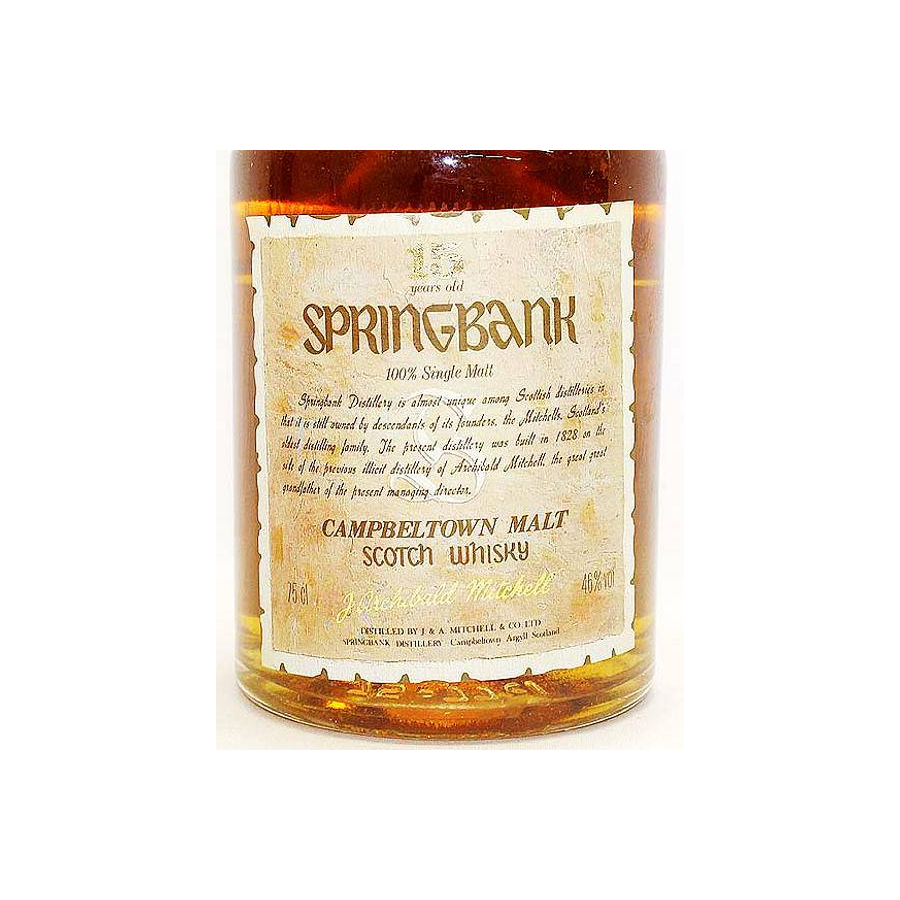 Springbank 15 Years Single Malt Whisky 2