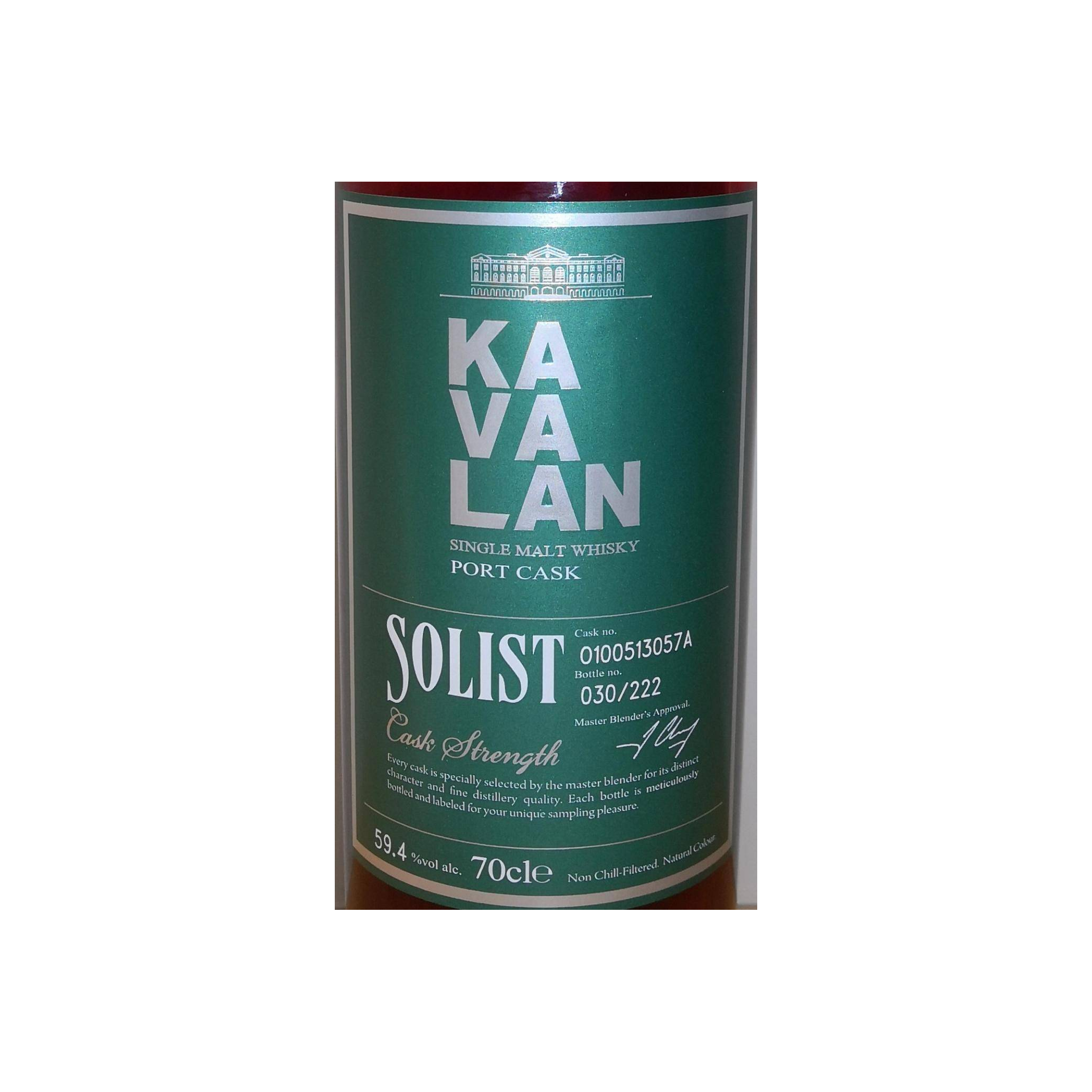 Kavalan 2010 7 Years Single Malt Whisky 3