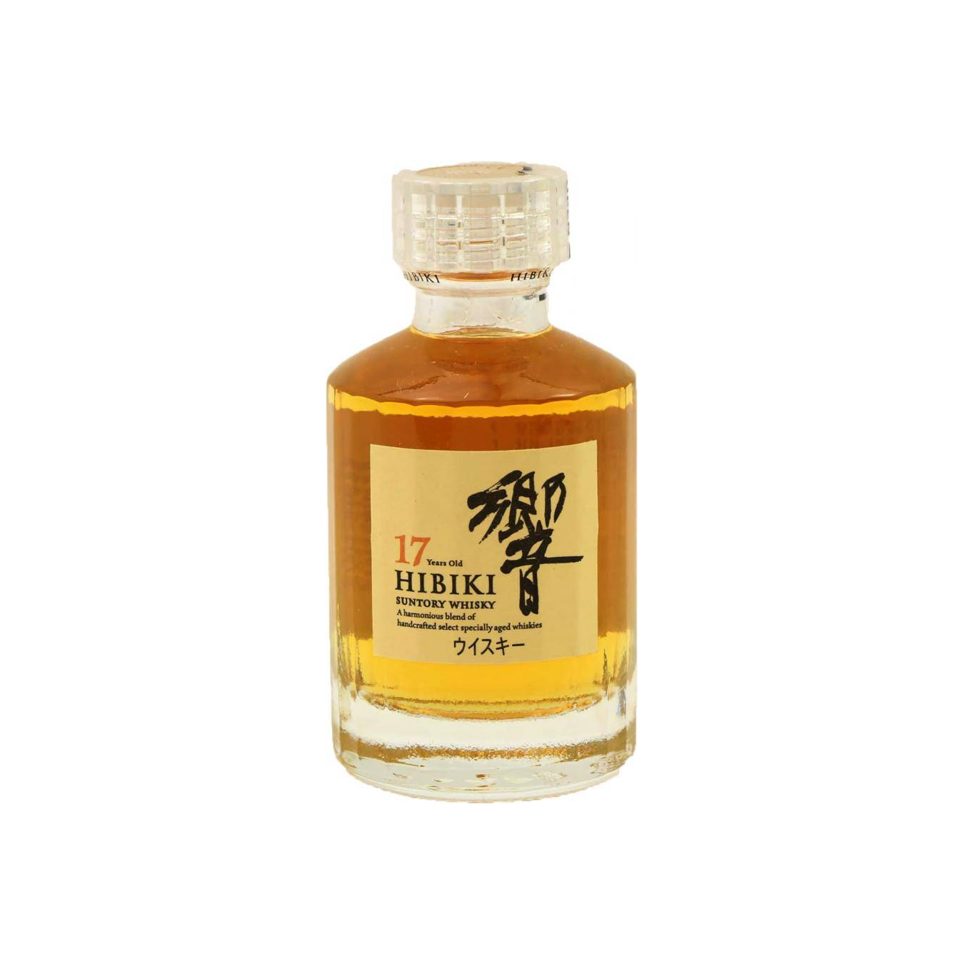 Hibiki Miniature 17 Years Blended Whisky 2