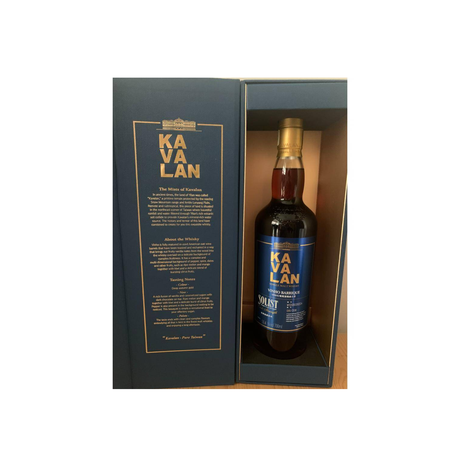 Kavalan Vinho Barrique 2012 8 Years Single Malt Whisky 2