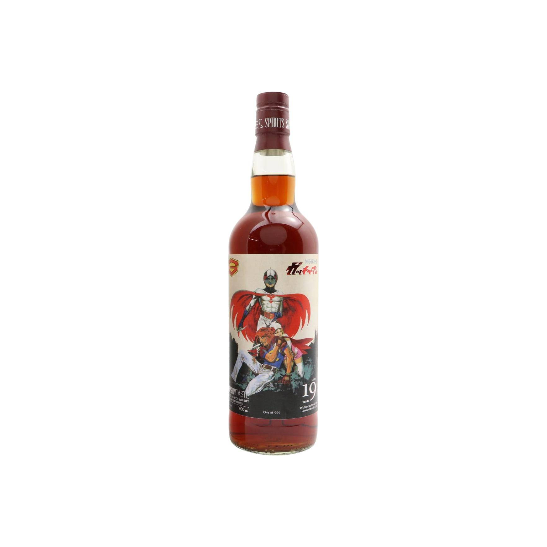 Blended Scotch Whisky 19-year-old CWC