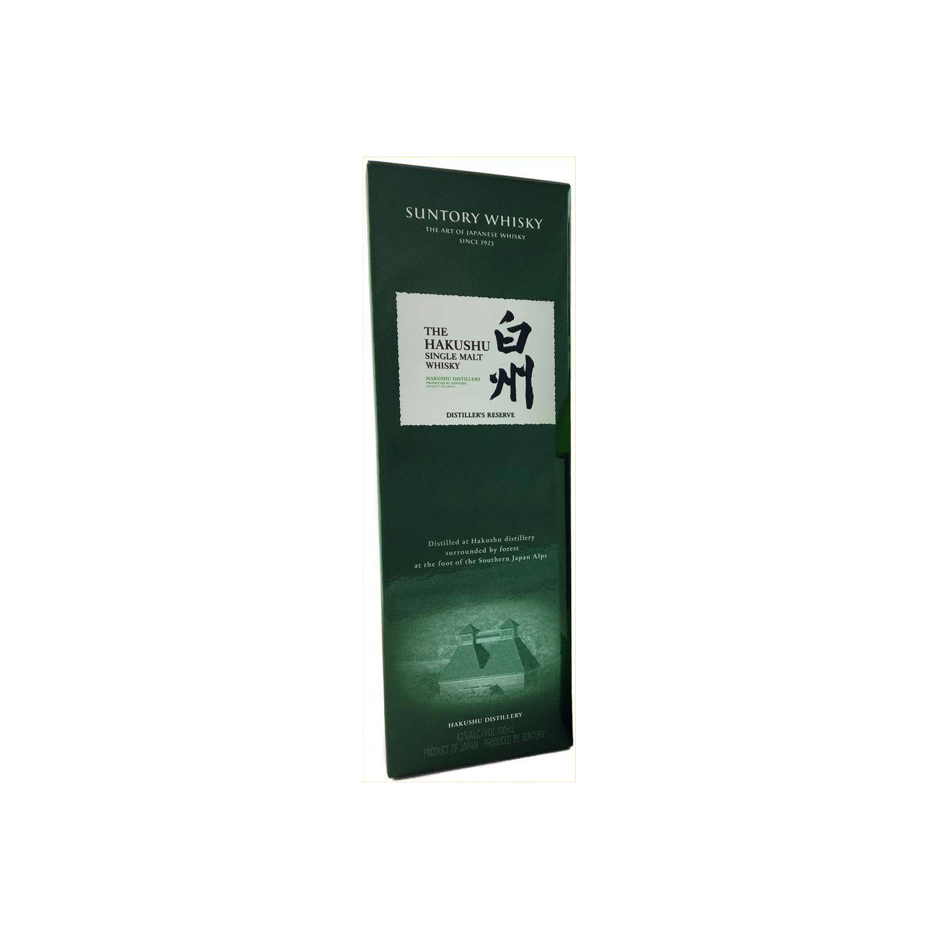 Hakushu Single Malt Whisky 3