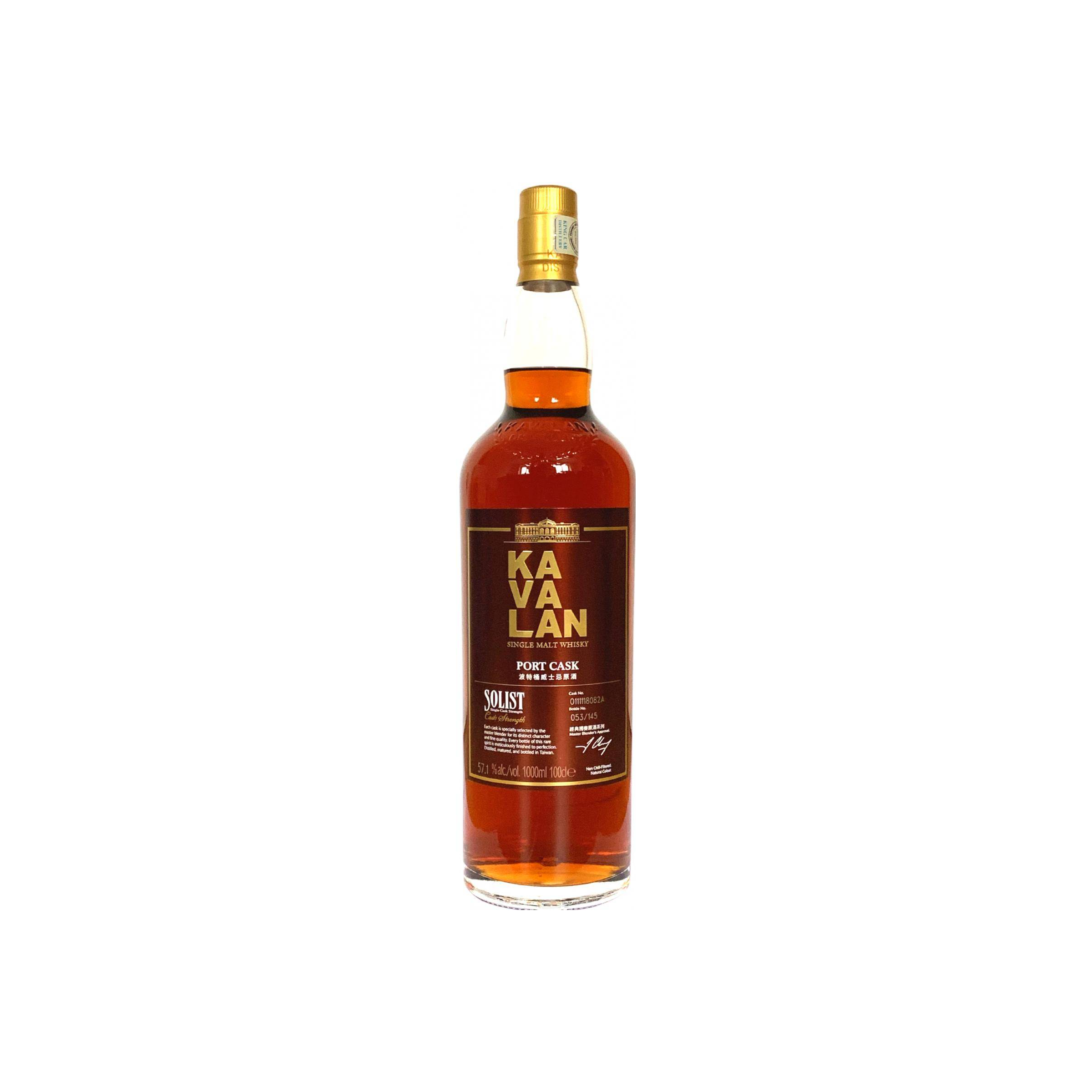 Kavalan 2011 7 Years Single Malt Whisky