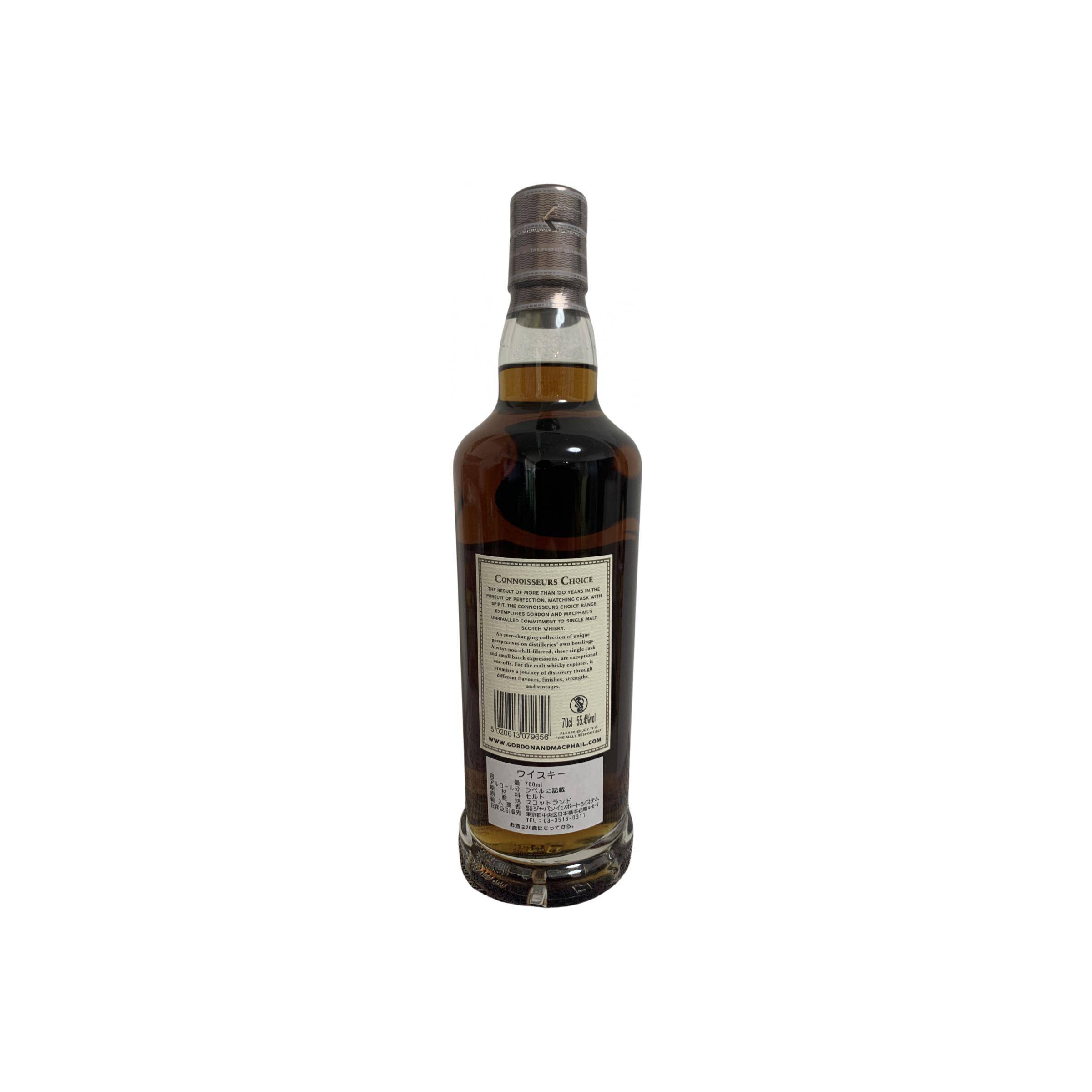 Glentauchers Connoisseurs Choice - Cask Strength 1993 27 Years Single Malt Whisky 2