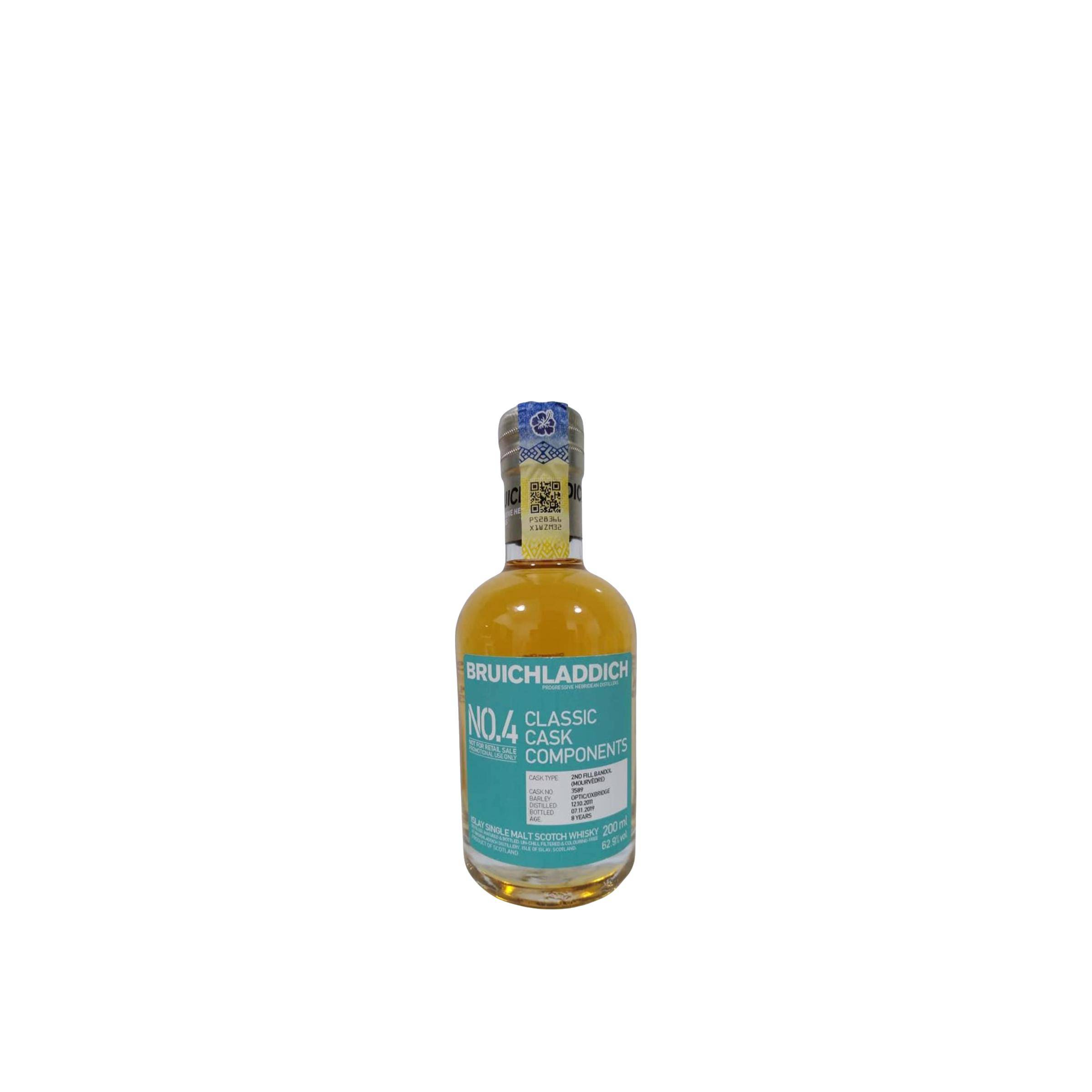 Bruichladdich 2011 8 Years Single Malt Whisky