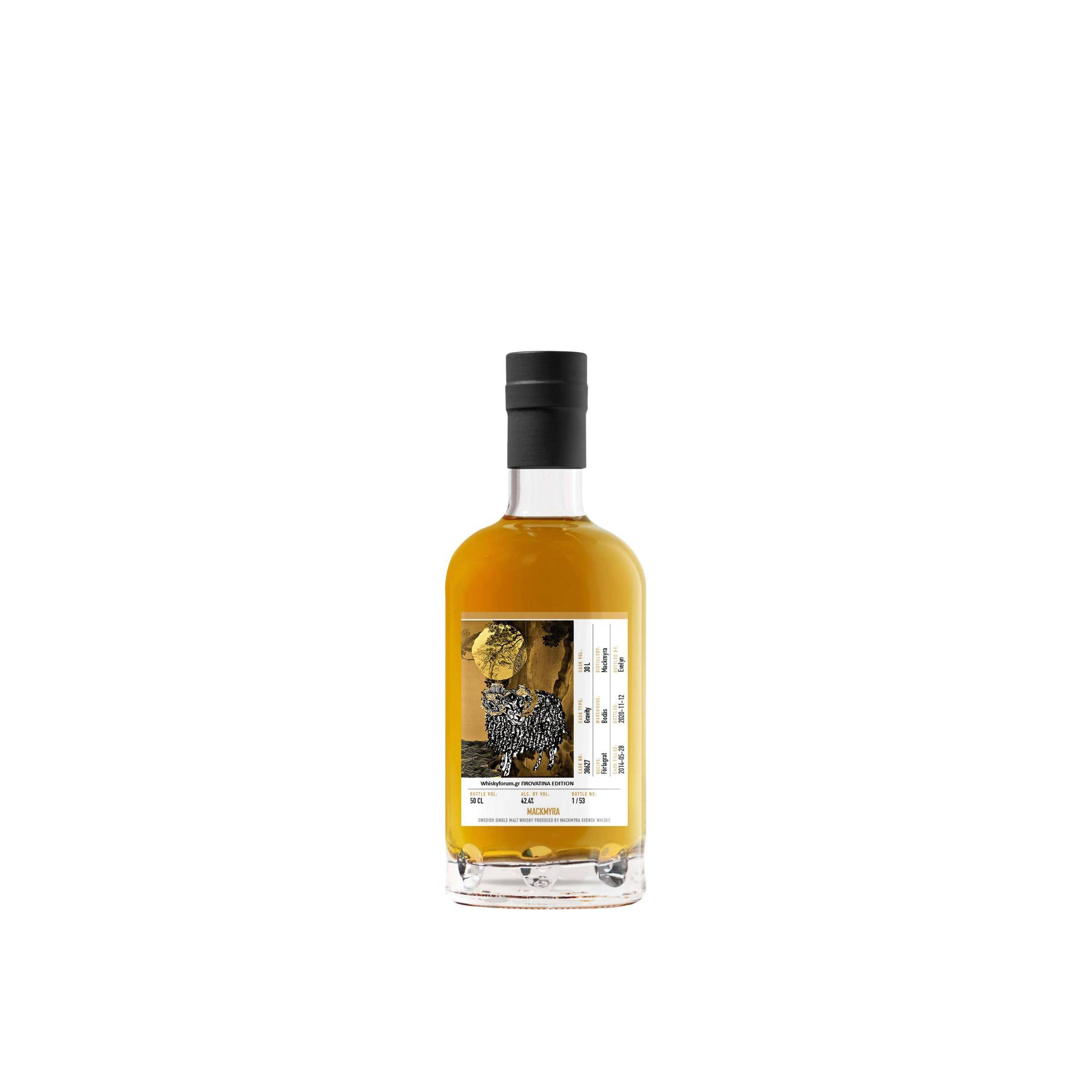 Mackmyra 2014 6 Years Single Malt Whisky