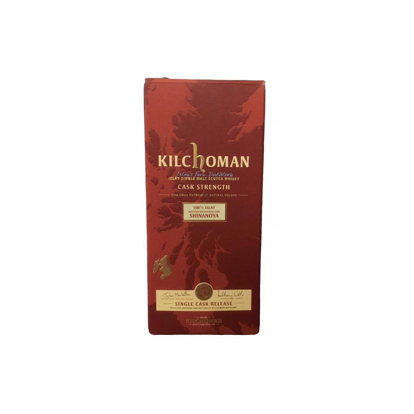 Kilchoman 2010 5 Years Single Malt Whisky 3