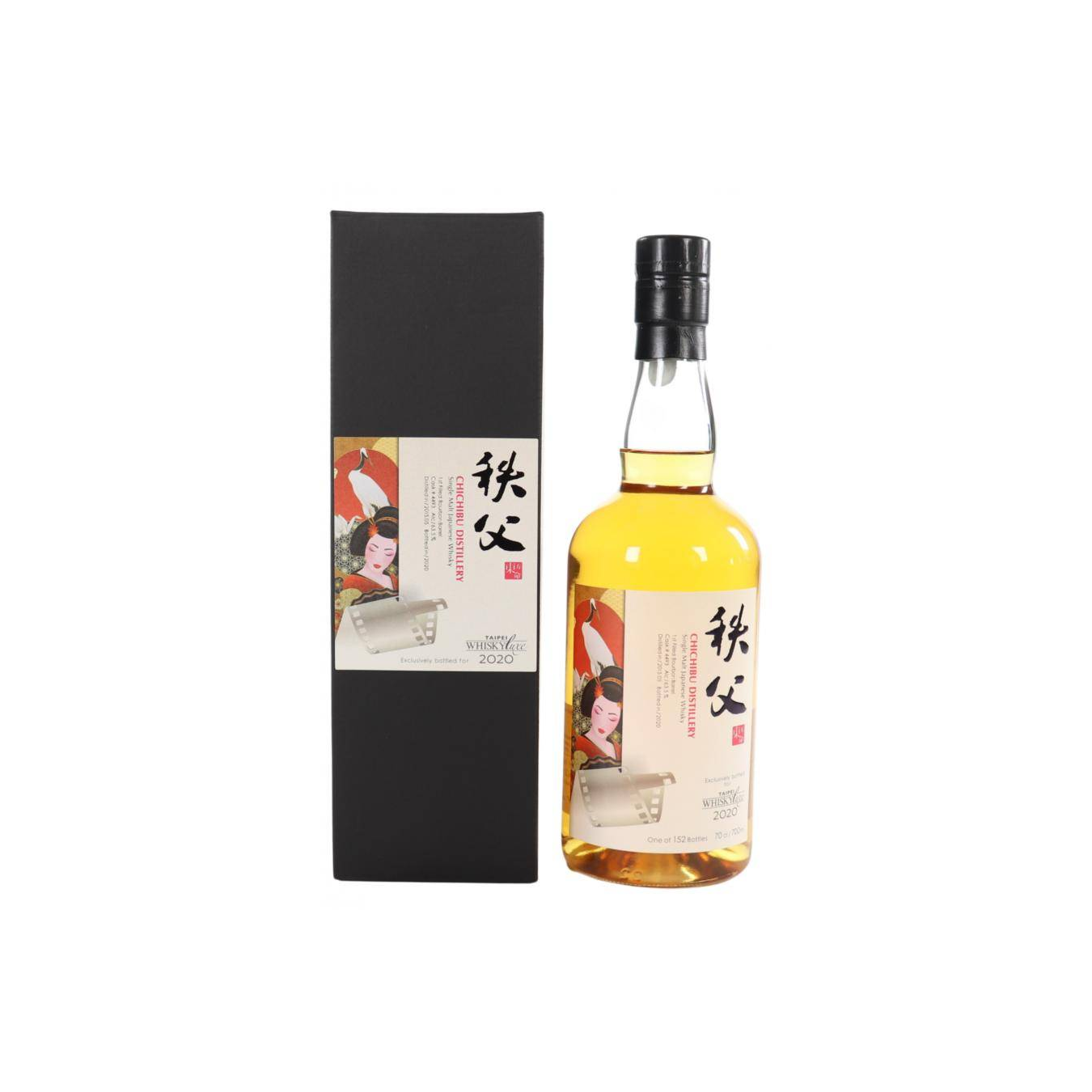 Chichibu 2015 5 Years Single Malt Whisky 2