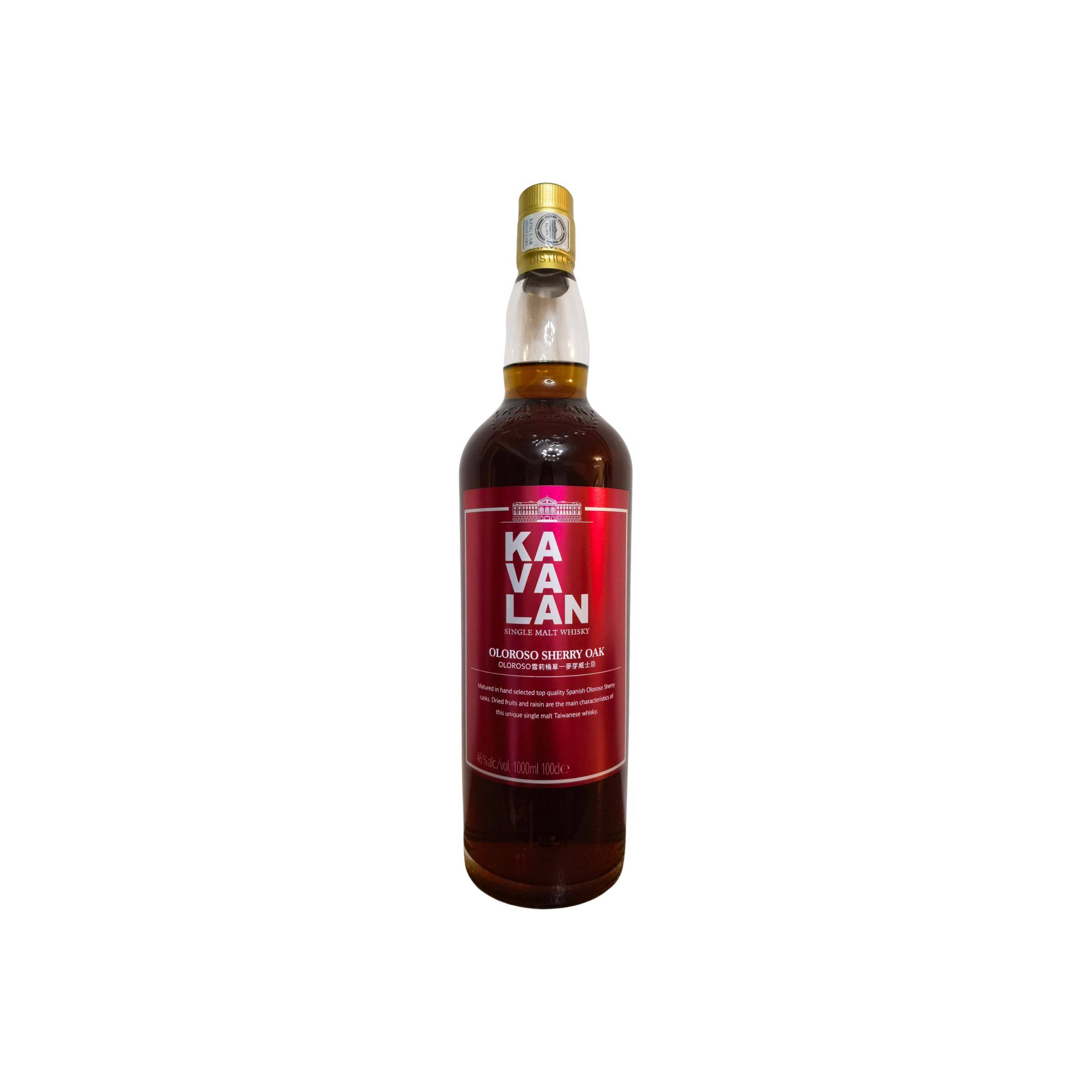 Kavalan Single Malt Whisky