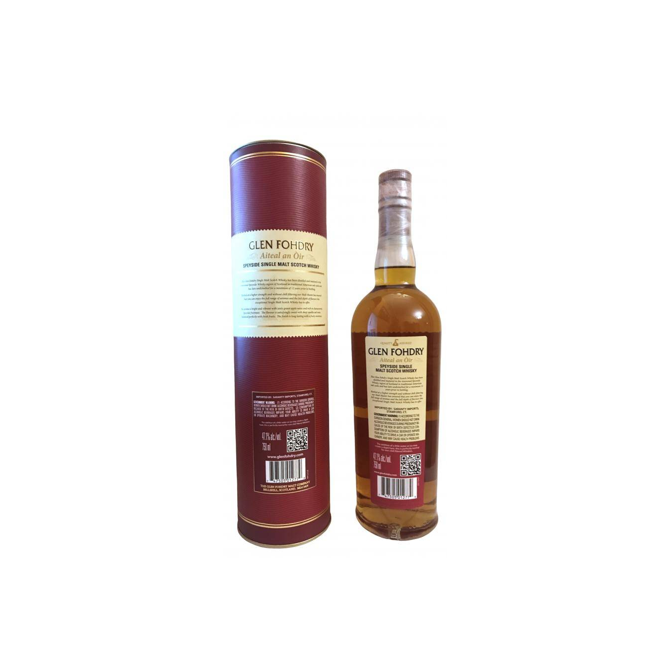 Glen Fohdry 12-year-old 3