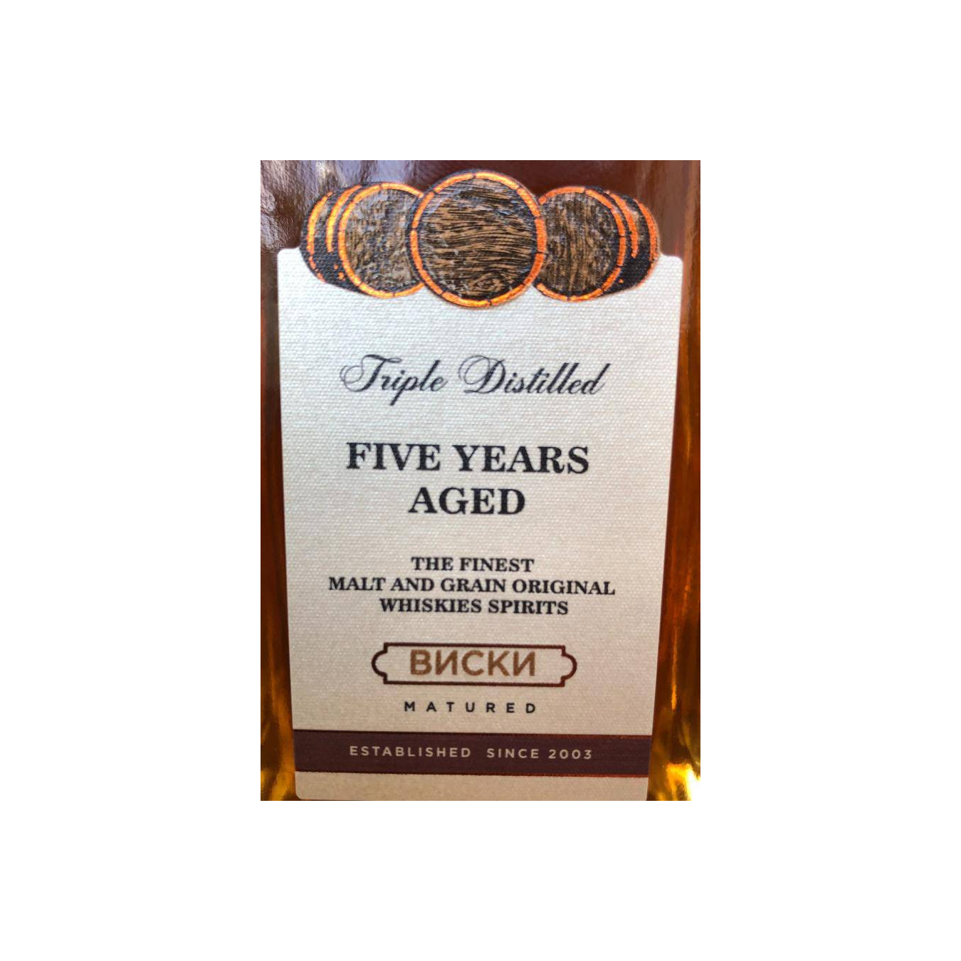Kyrgyz Whiskey 05-year-old 3