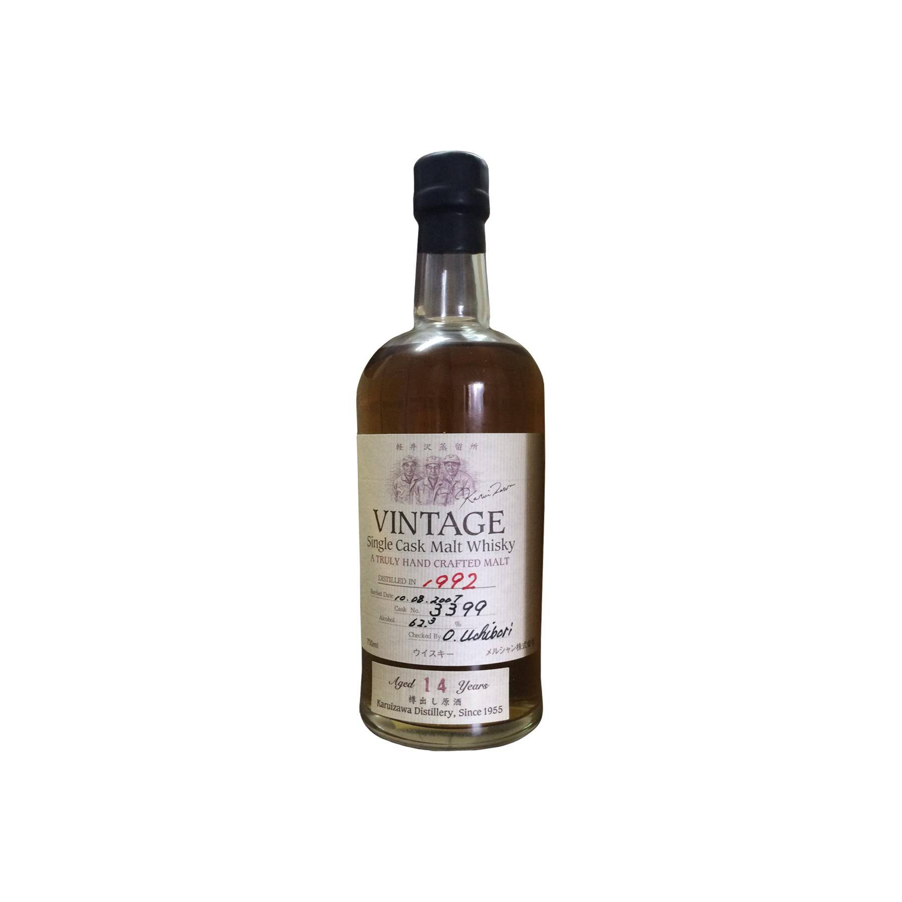Karuizawa 1992 14 Years Single Malt Whisky