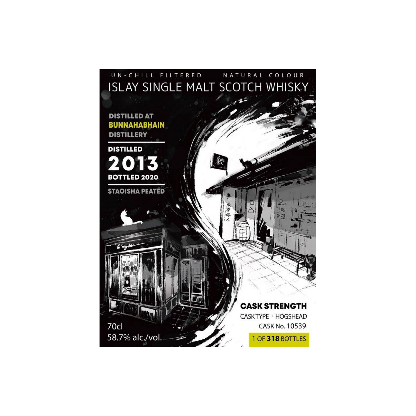 Bunnahabhain 2013 7 Years Single Malt Whisky