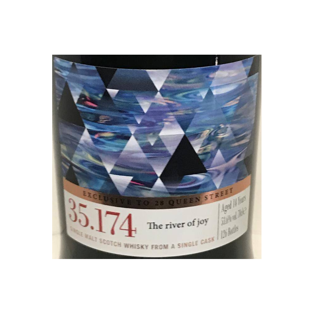 The Scotch Malt Whisky Society 14 Years Single Malt Whisky 2