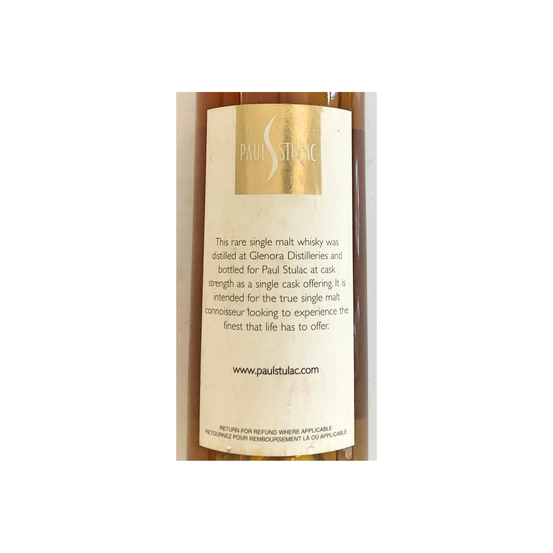 Single Malt Whisky 15-year-old 2