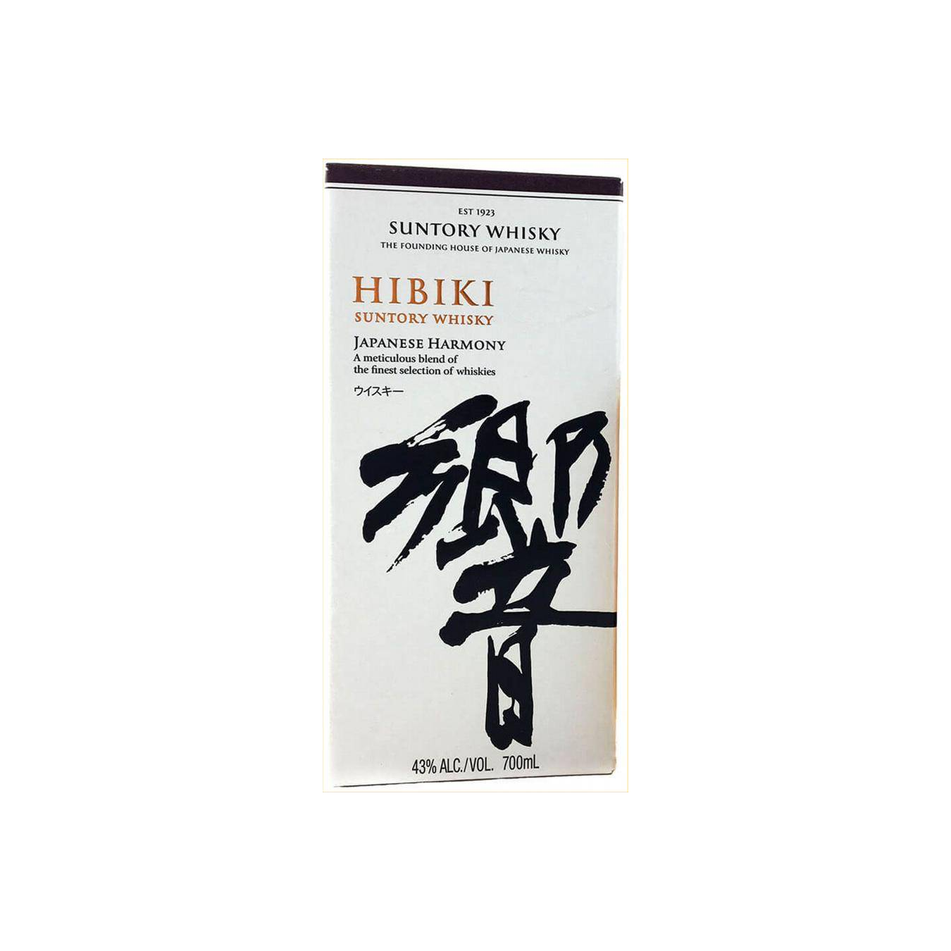 Hibiki Japanese Harmony 3