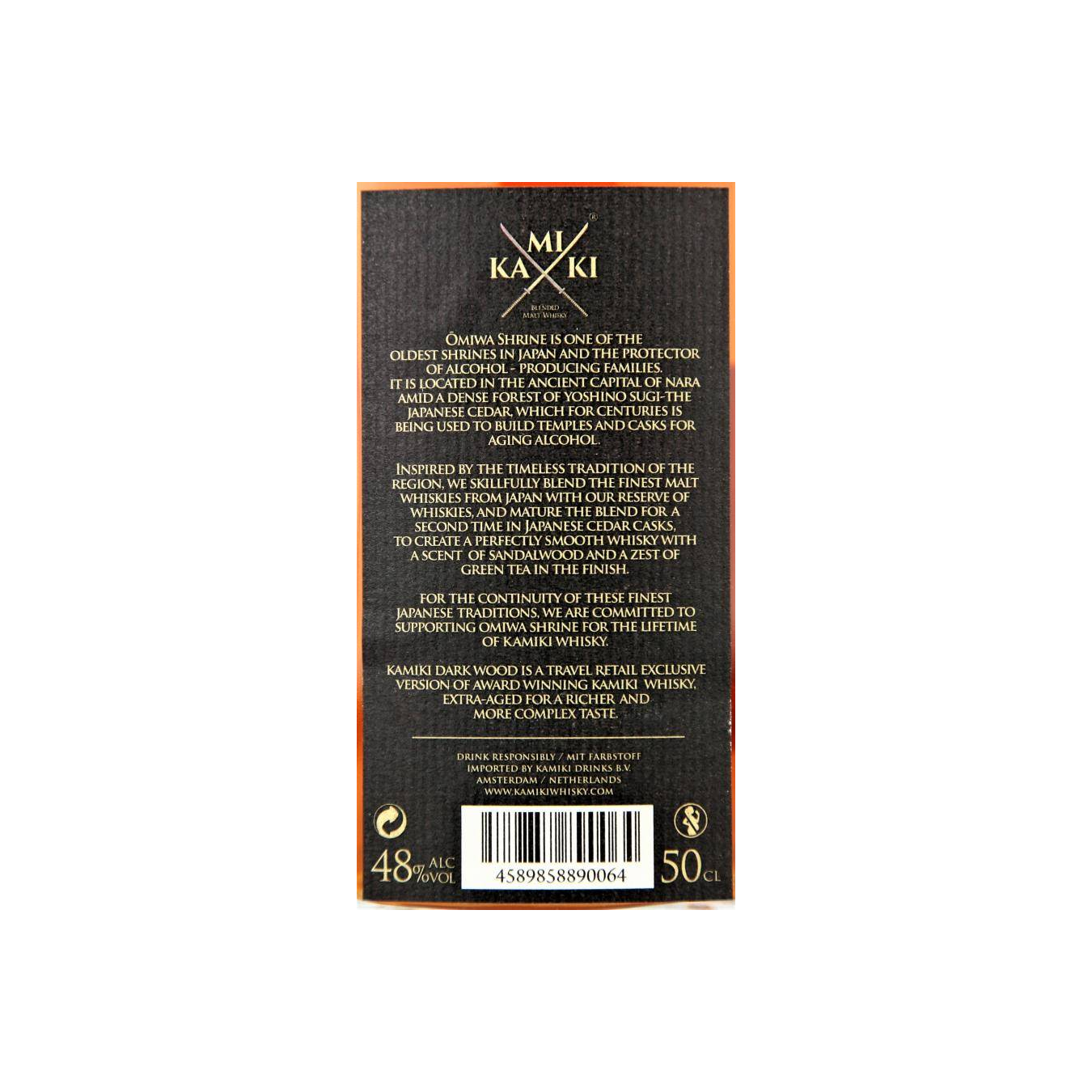 Kamiki Blended Malt Whisky 2