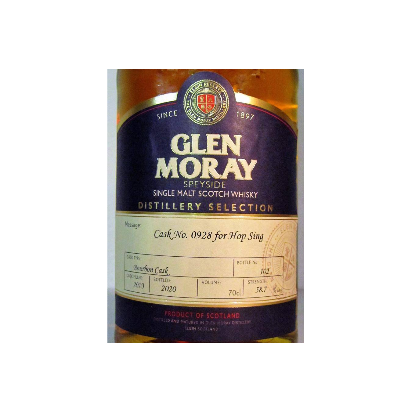 Glen Moray 2010 10 Years Single Malt Whisky 2