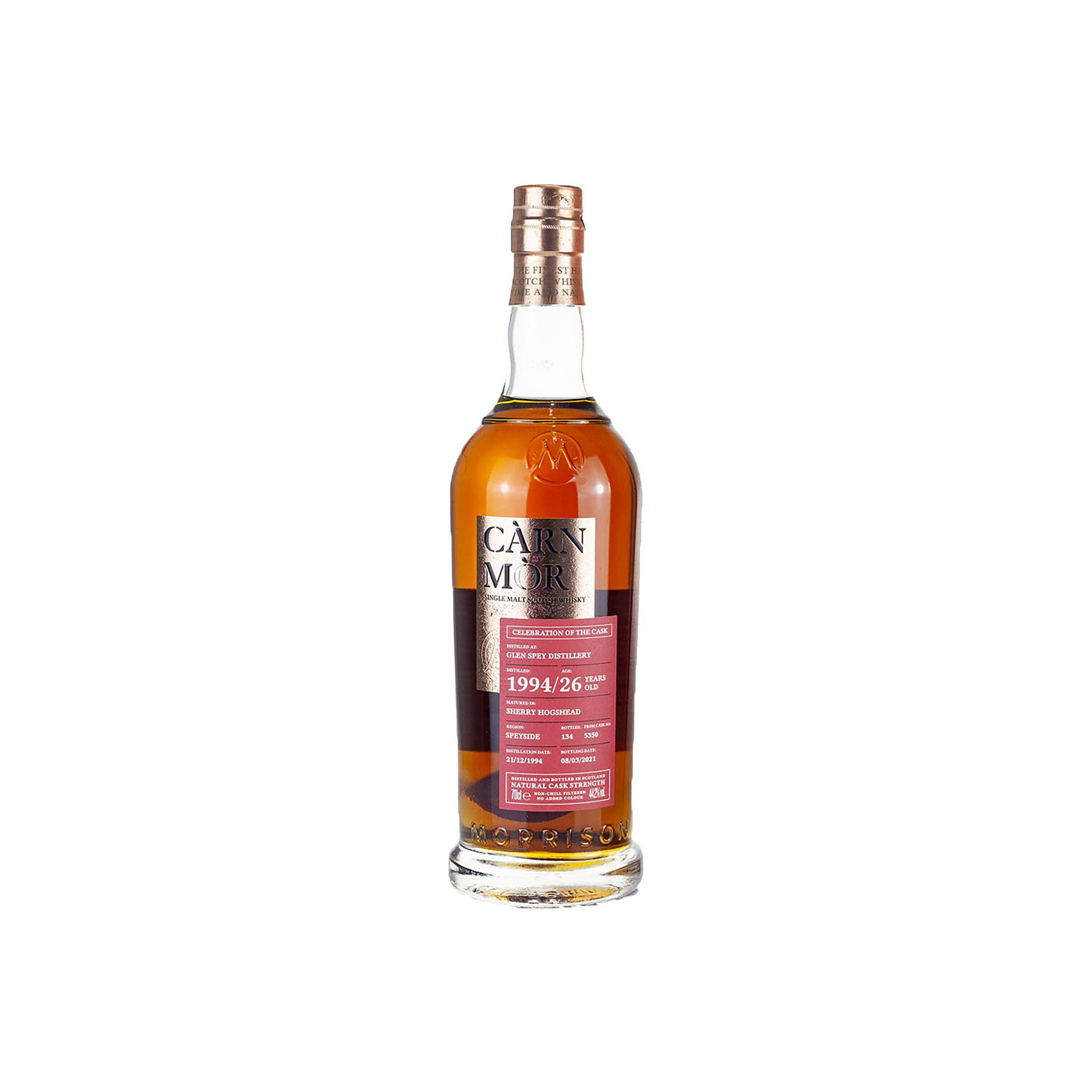 Glen Spey 1994 26 Years Single Malt Whisky