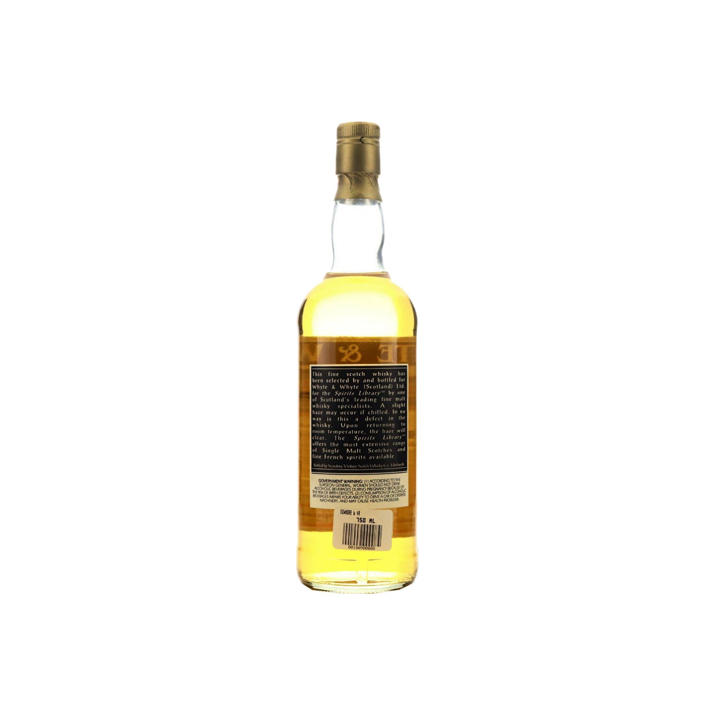 Bowmore 1988 6 Years Single Malt Whisky 2