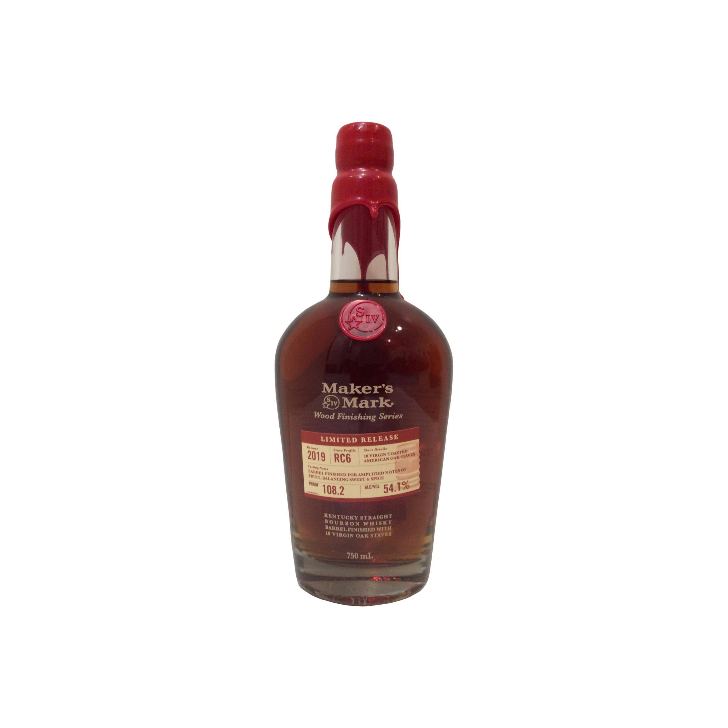 Maker's Mark Bourbon Whisky 2
