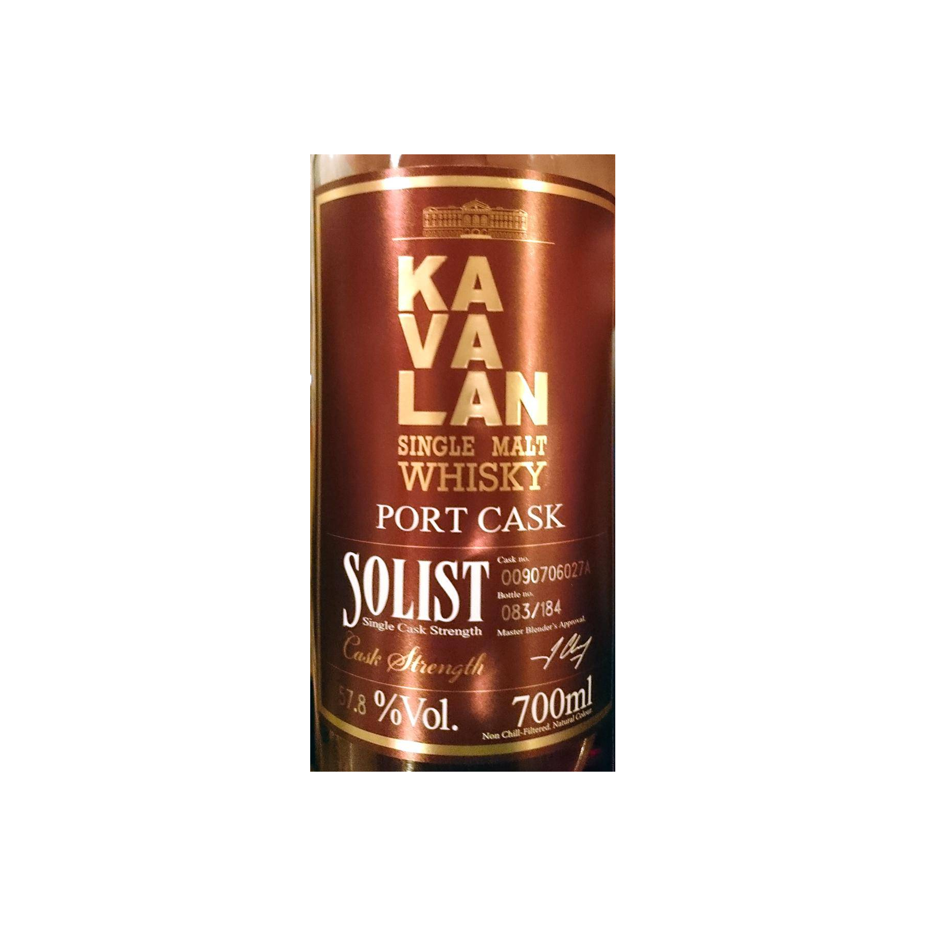 Kavalan 2009 7 Years Single Malt Whisky