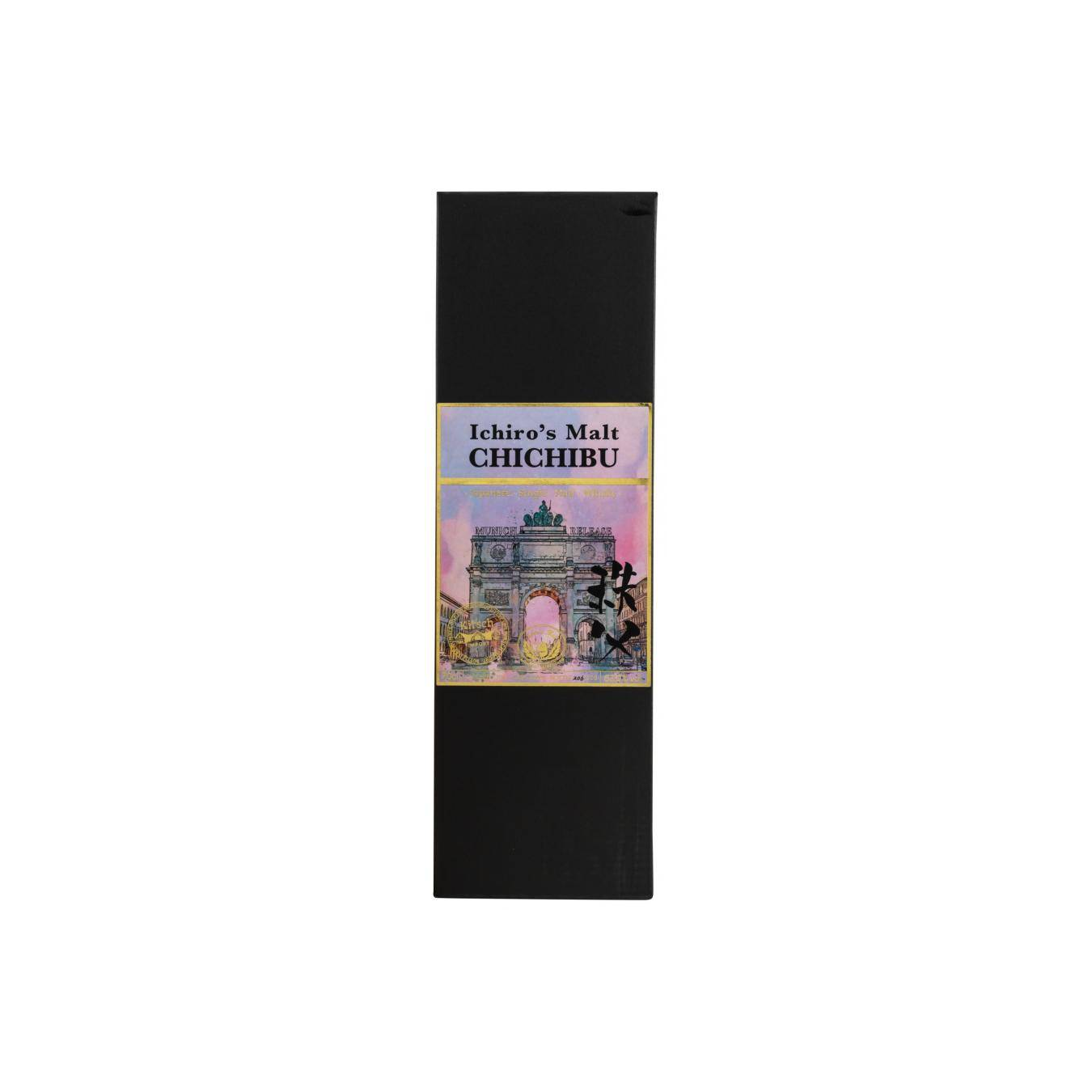 Chichibu 2014 Single Malt Whisky 3