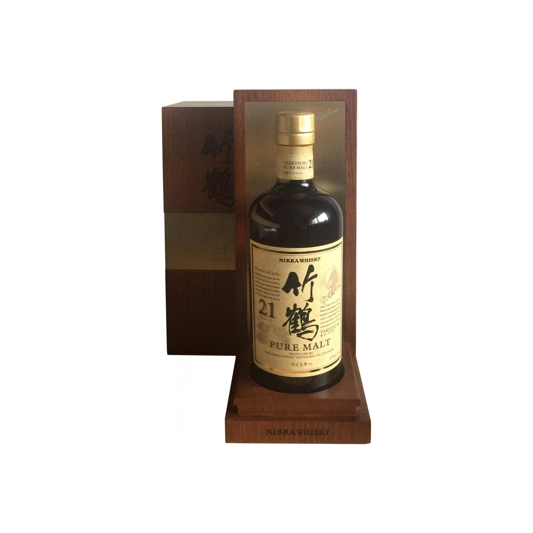 Taketsuru 21 Years Blended Malt Whisky 2