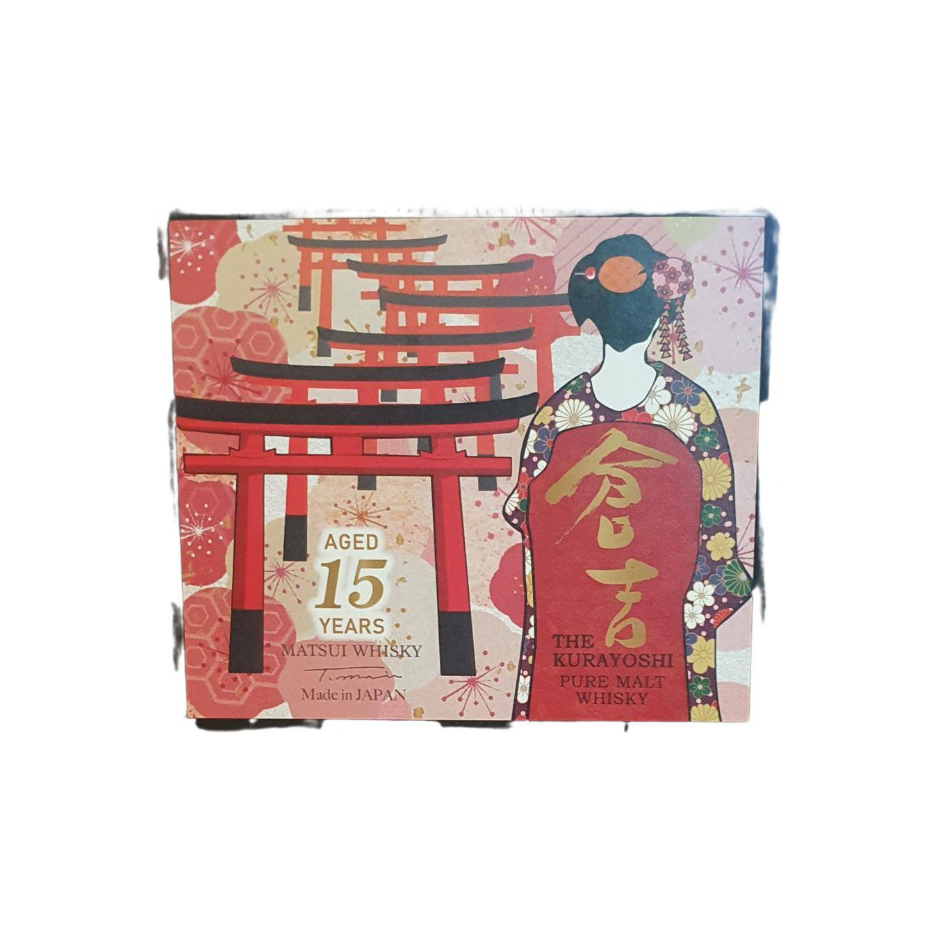 The Kurayoshi 15-year-old 3
