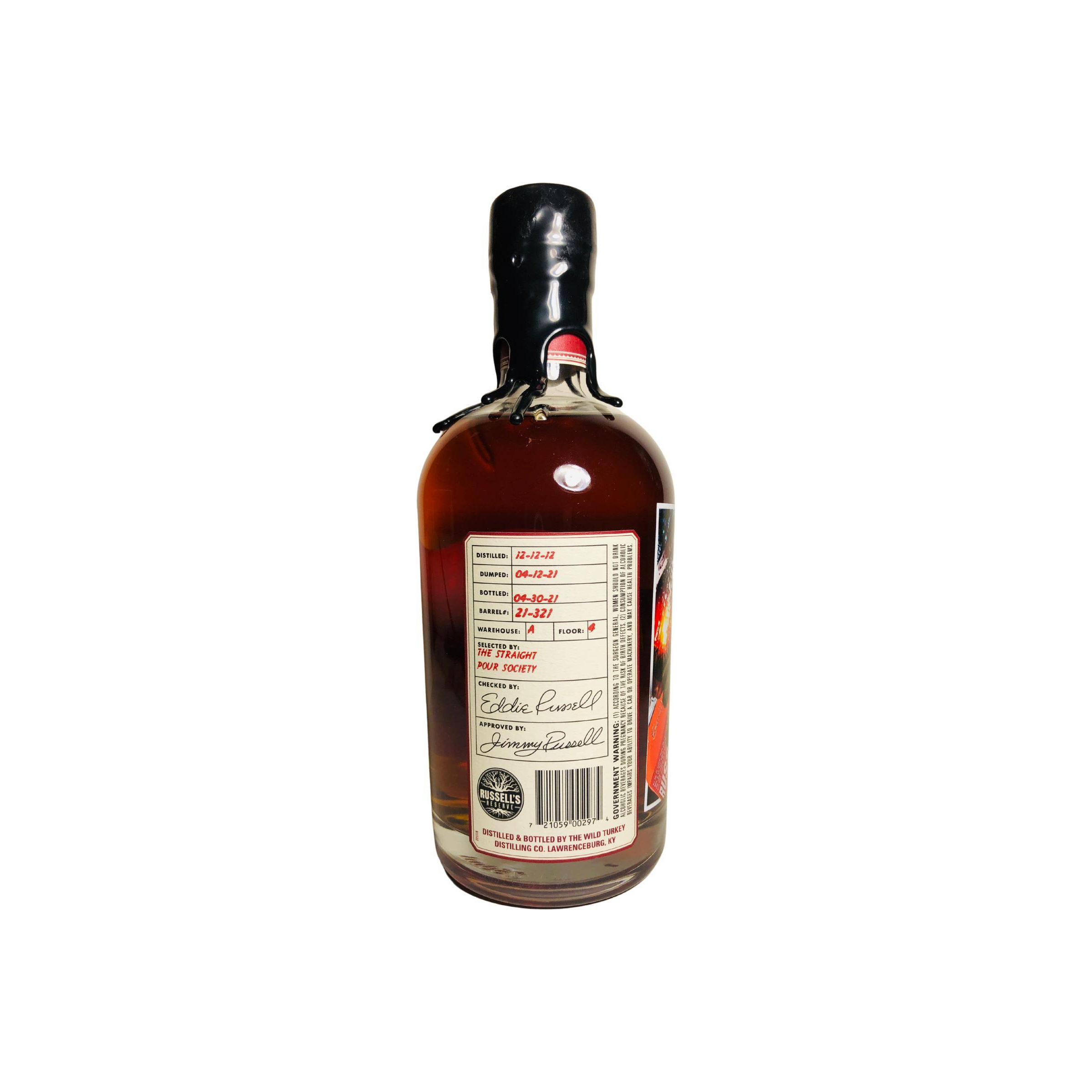 Russell's Reserve 2012 8 Years Bourbon Whisky 3
