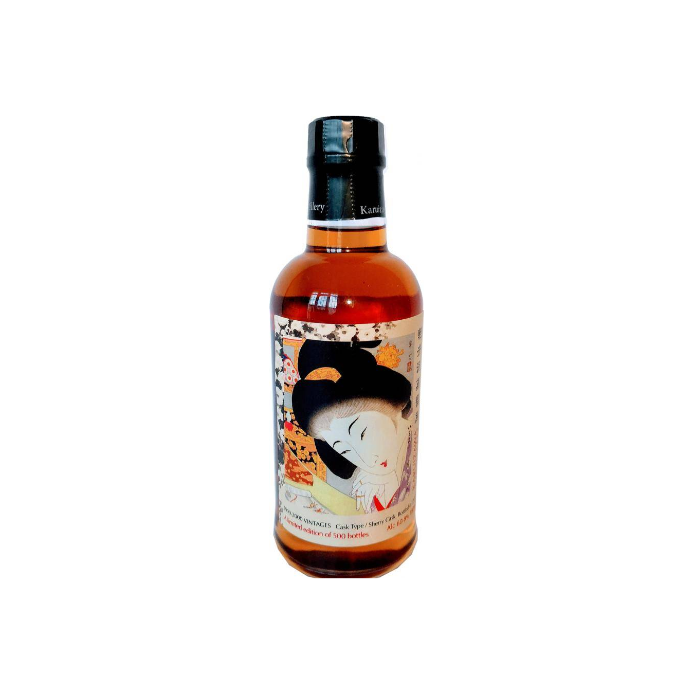 Karuizawa 1999 Single Malt Whisky 2