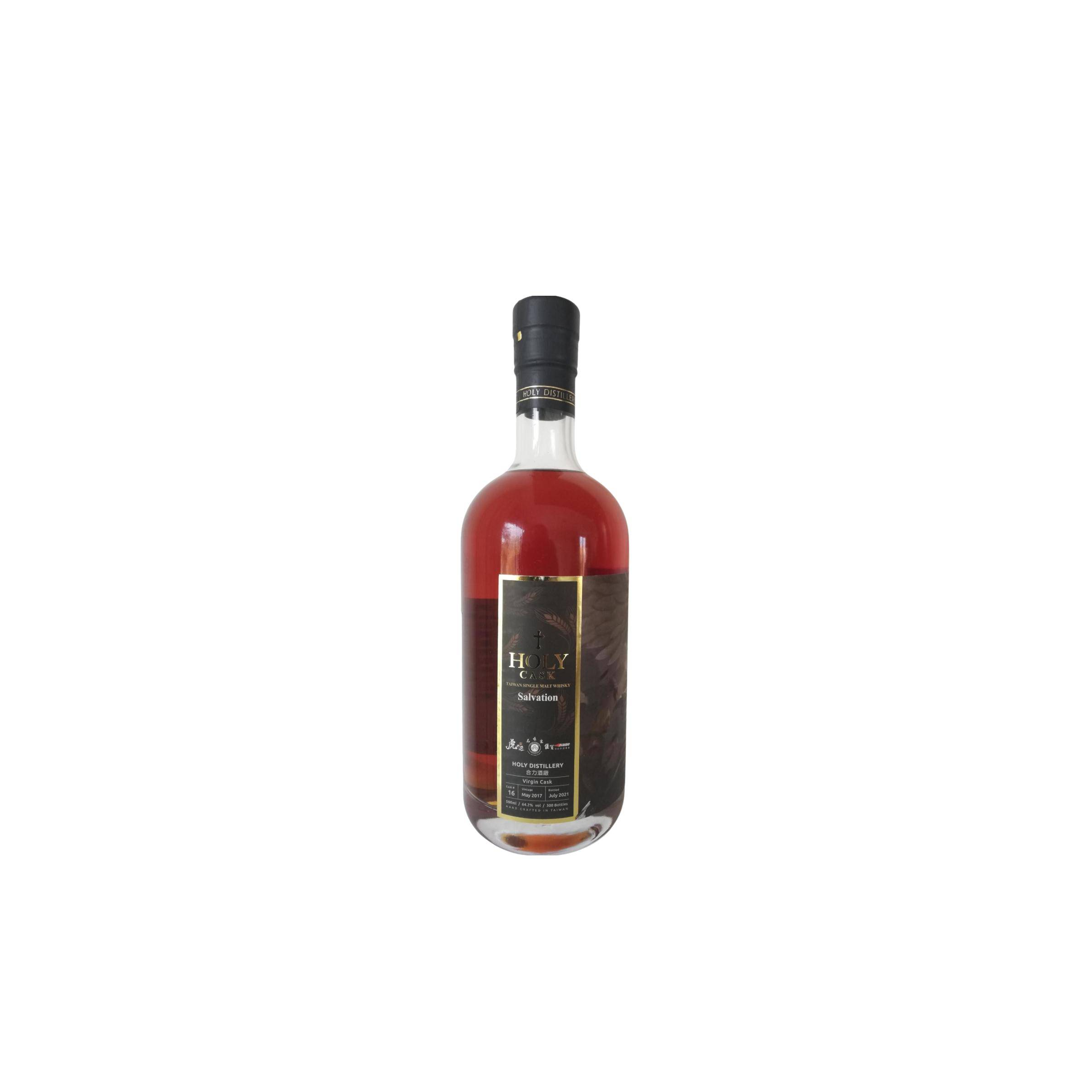 Holy 2017 4 Years Single Malt Whisky 2