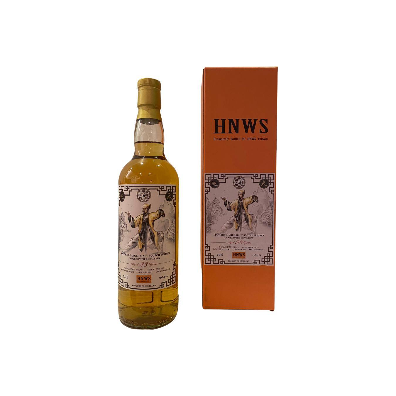 Caperdonich 1997 23 Years Single Malt Whisky 3