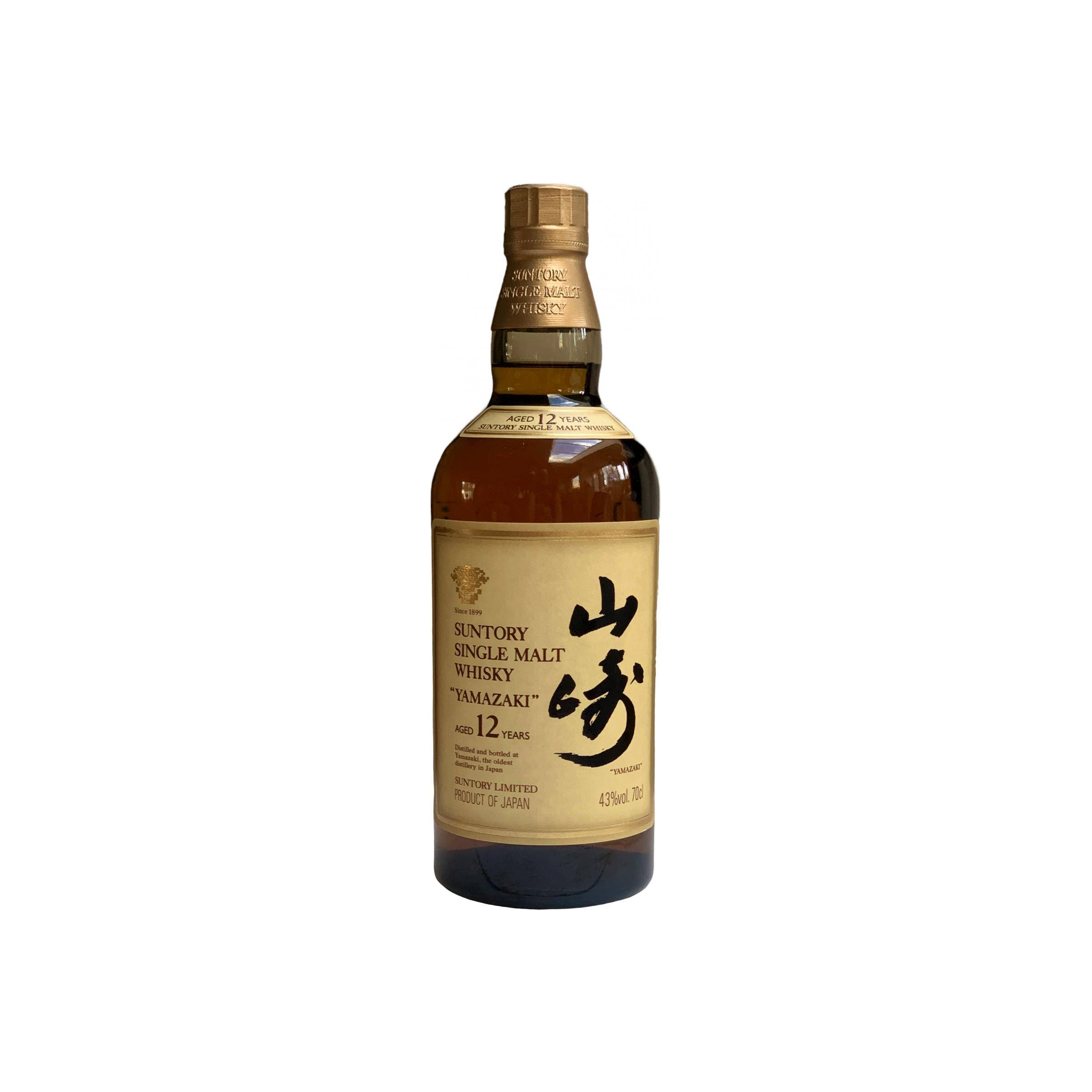 Yamazaki 12 Years Single Malt Whisky