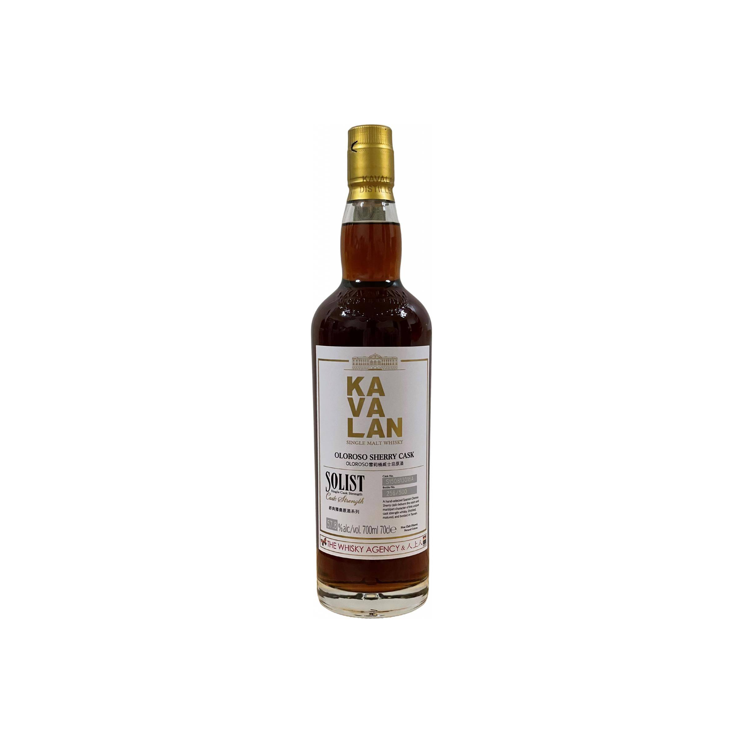 Kavalan 2015 5 Years Single Malt Whisky