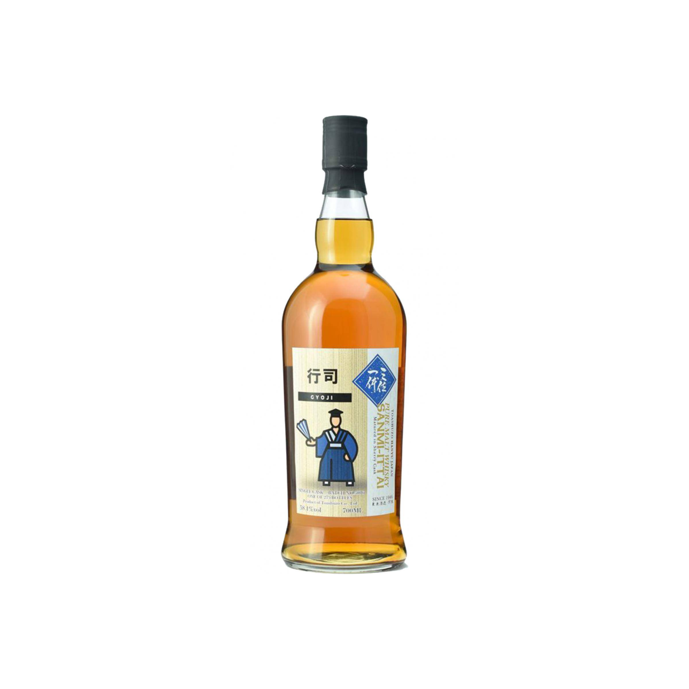 Hanyu Single Malt Whisky