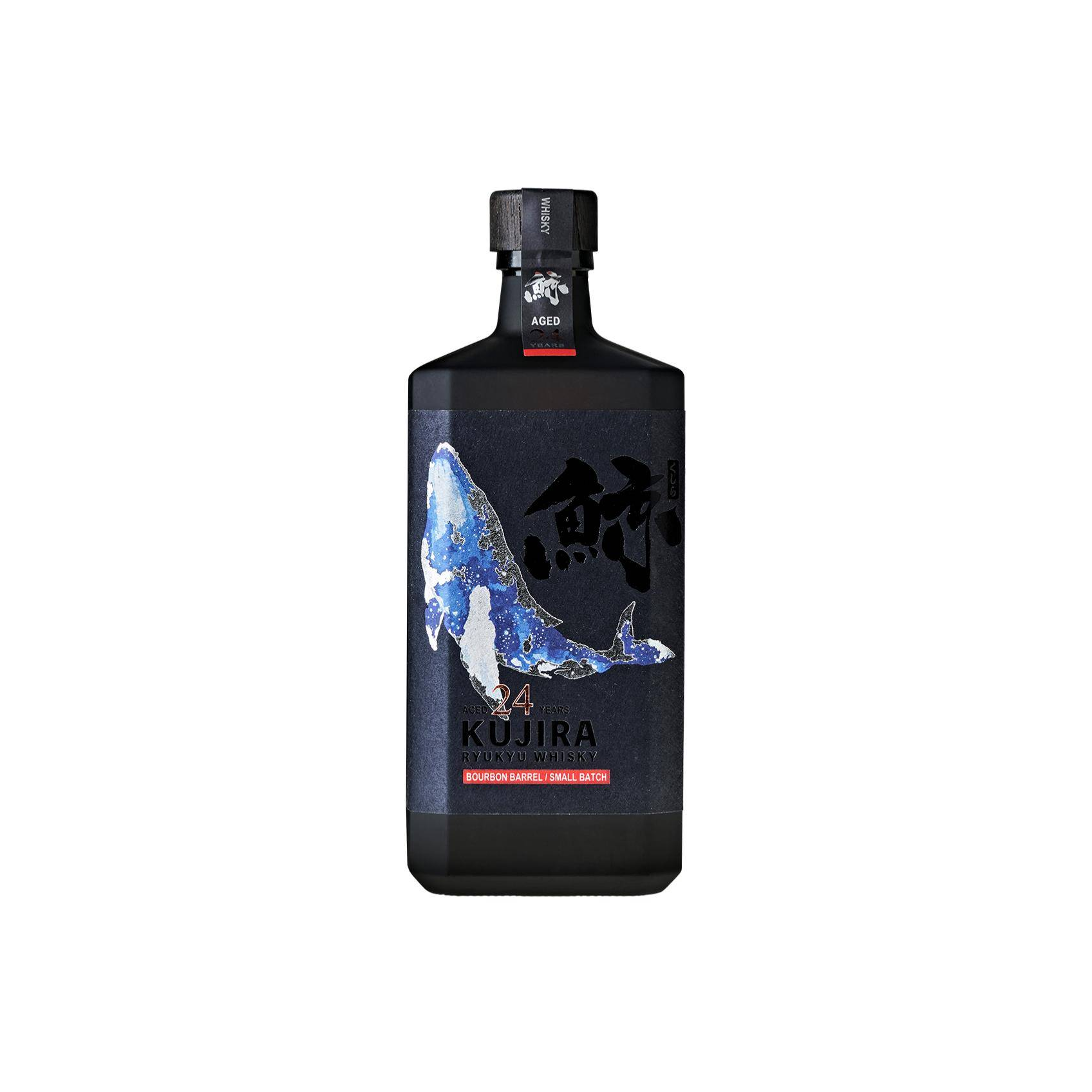 Kujira 24-year-old