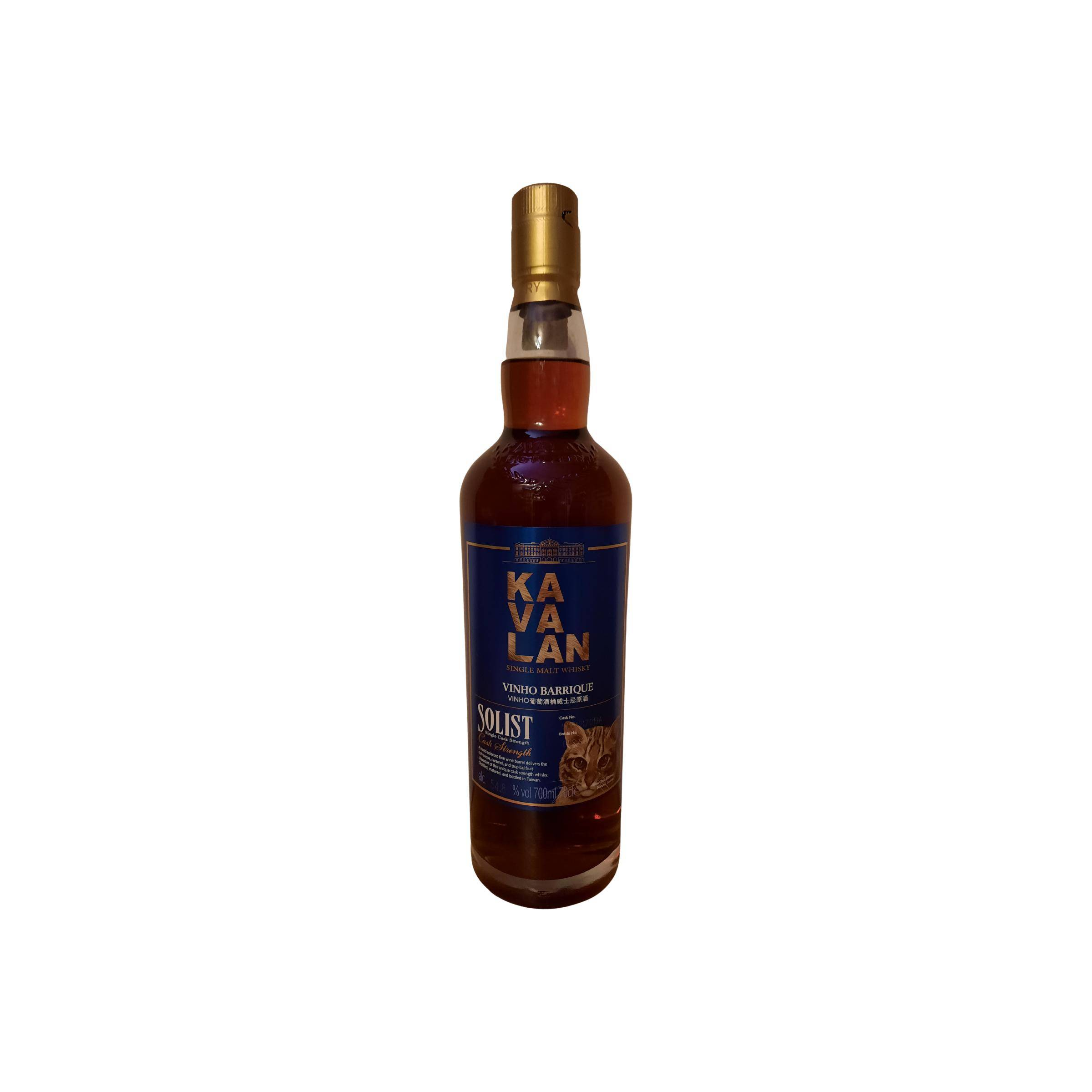 Kavalan 2016 5 Years Single Malt Whisky