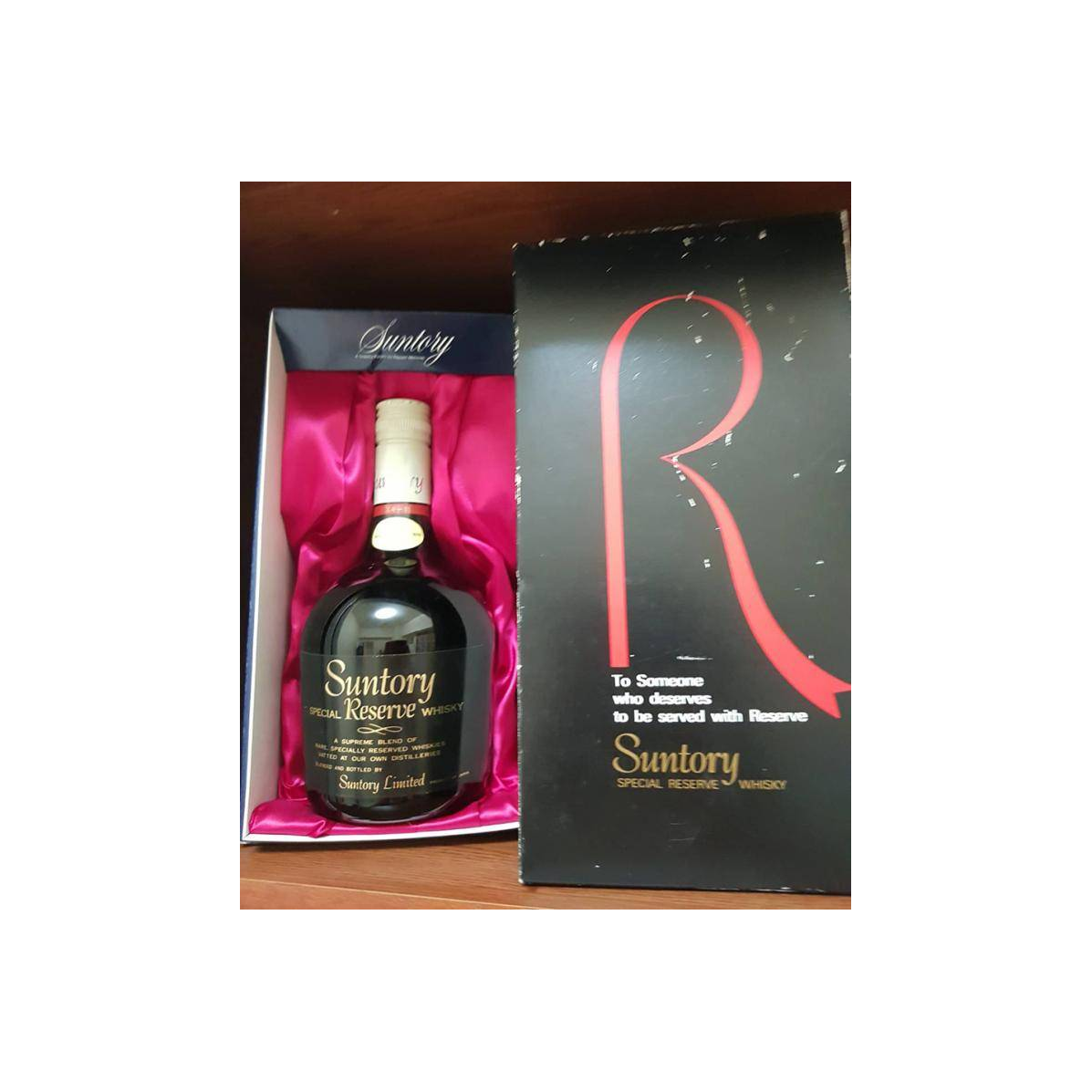Suntory Blended Whisky 2