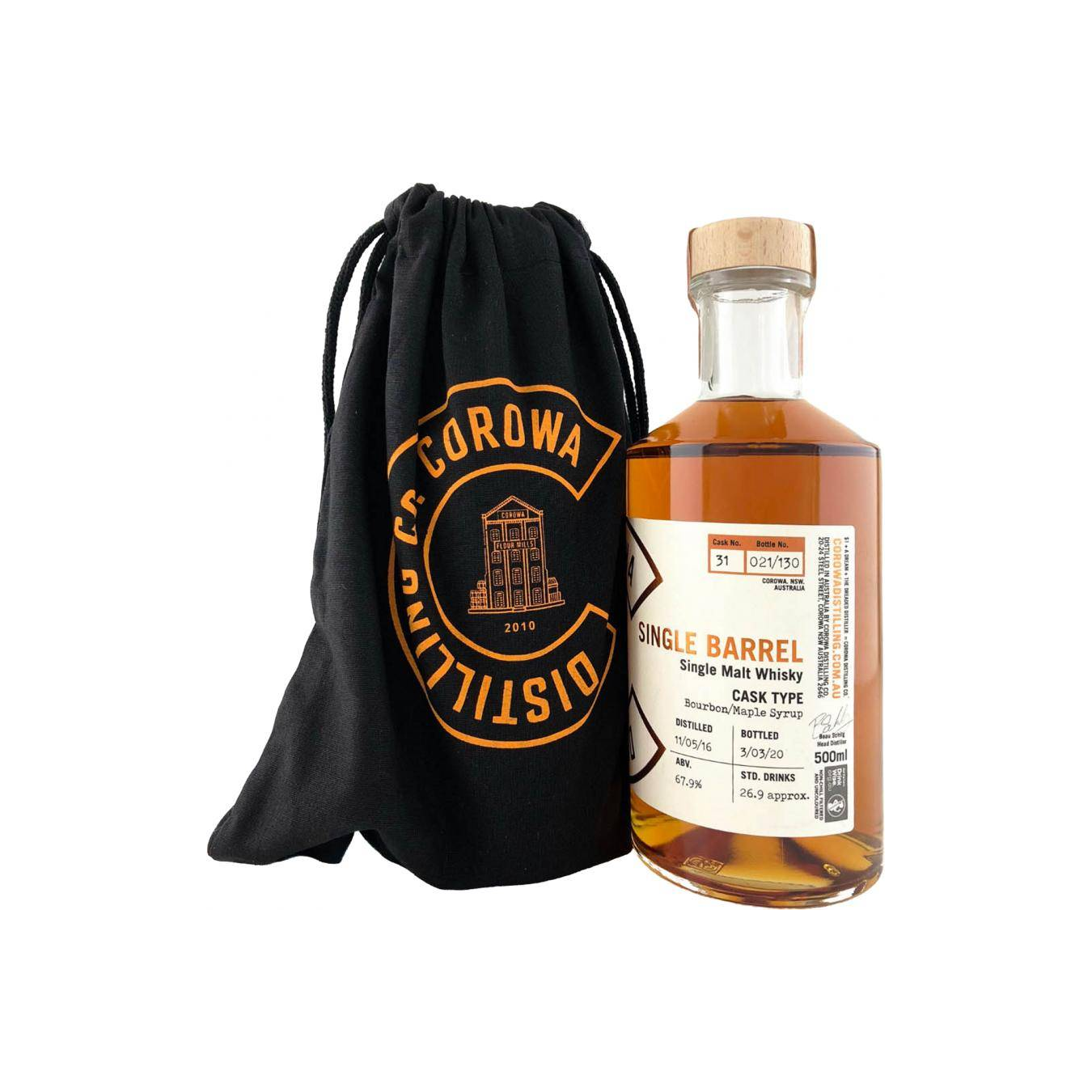 Corowa Distilling Co. 2016 2