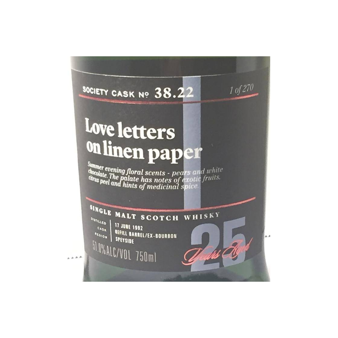 The Scotch Malt Whisky Society 1992 25 Years Single Malt Whisky 2