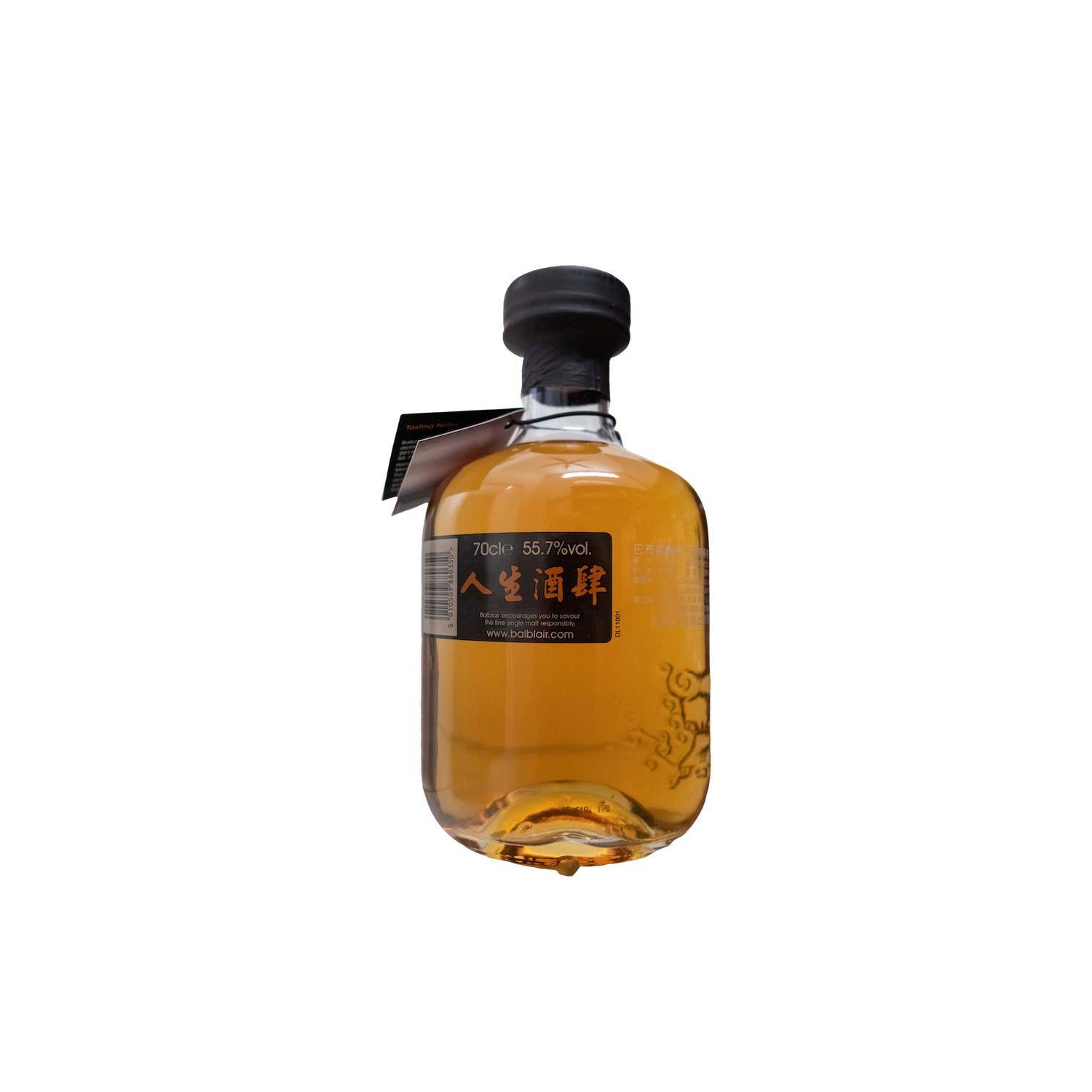 Balblair Single Cask 1997 18 Years Single Malt Whisky 2
