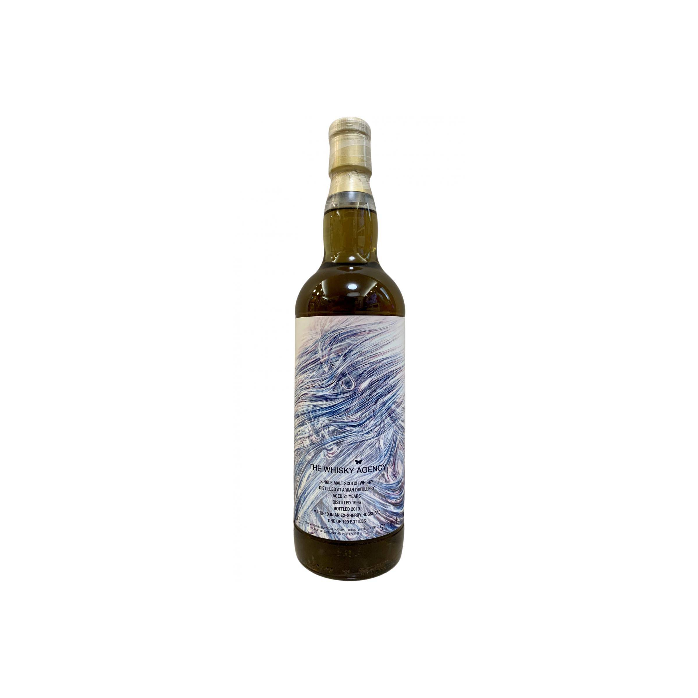 Arran 1996 21 Years Single Malt Whisky 2