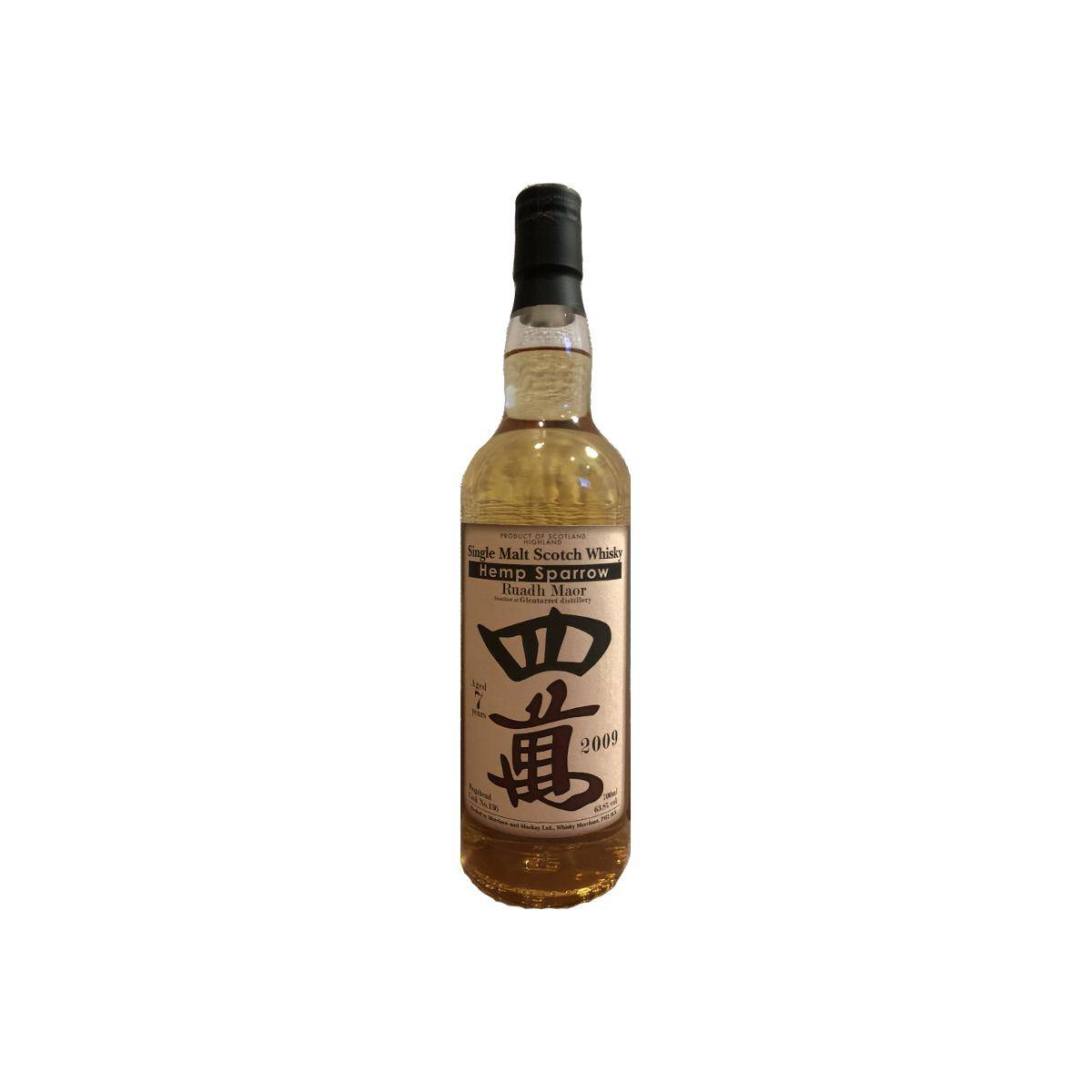The Glenturret 2009 7 Years Single Malt Whisky