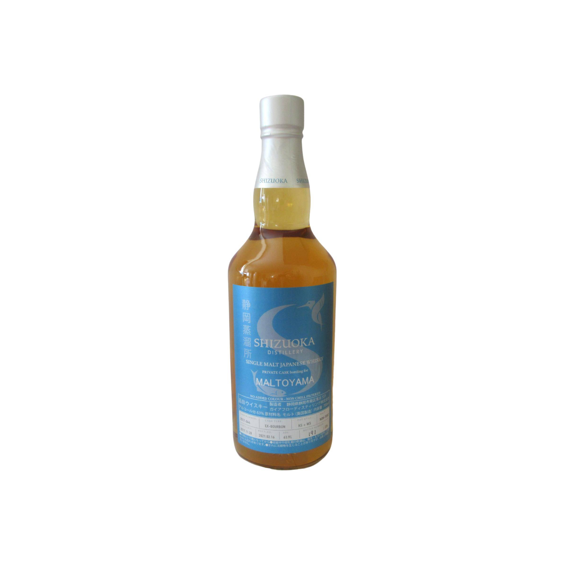 Shizuoka Private Cask 2017 3 Years Single Malt Whisky