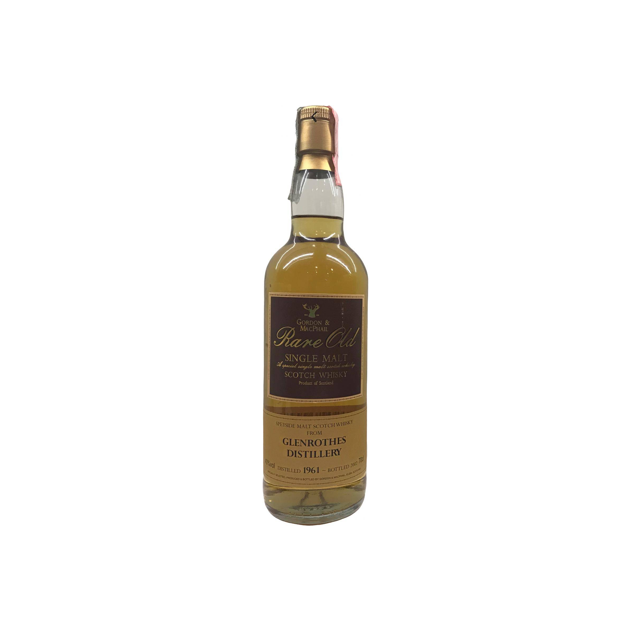 The Glenrothes 1961 41 Years Single Malt Whisky