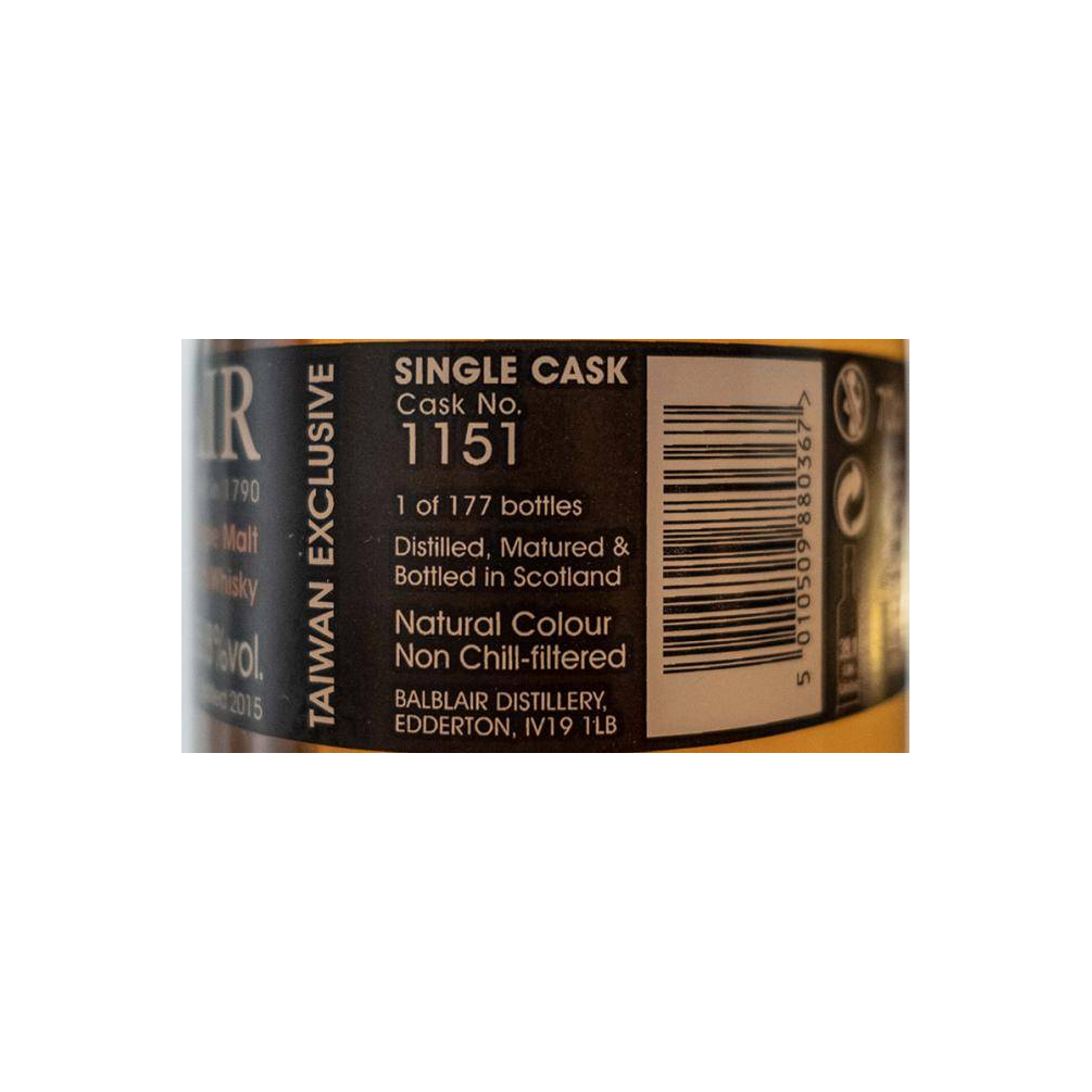 Balblair Single Cask 1997 8 Years Single Malt Whisky 3